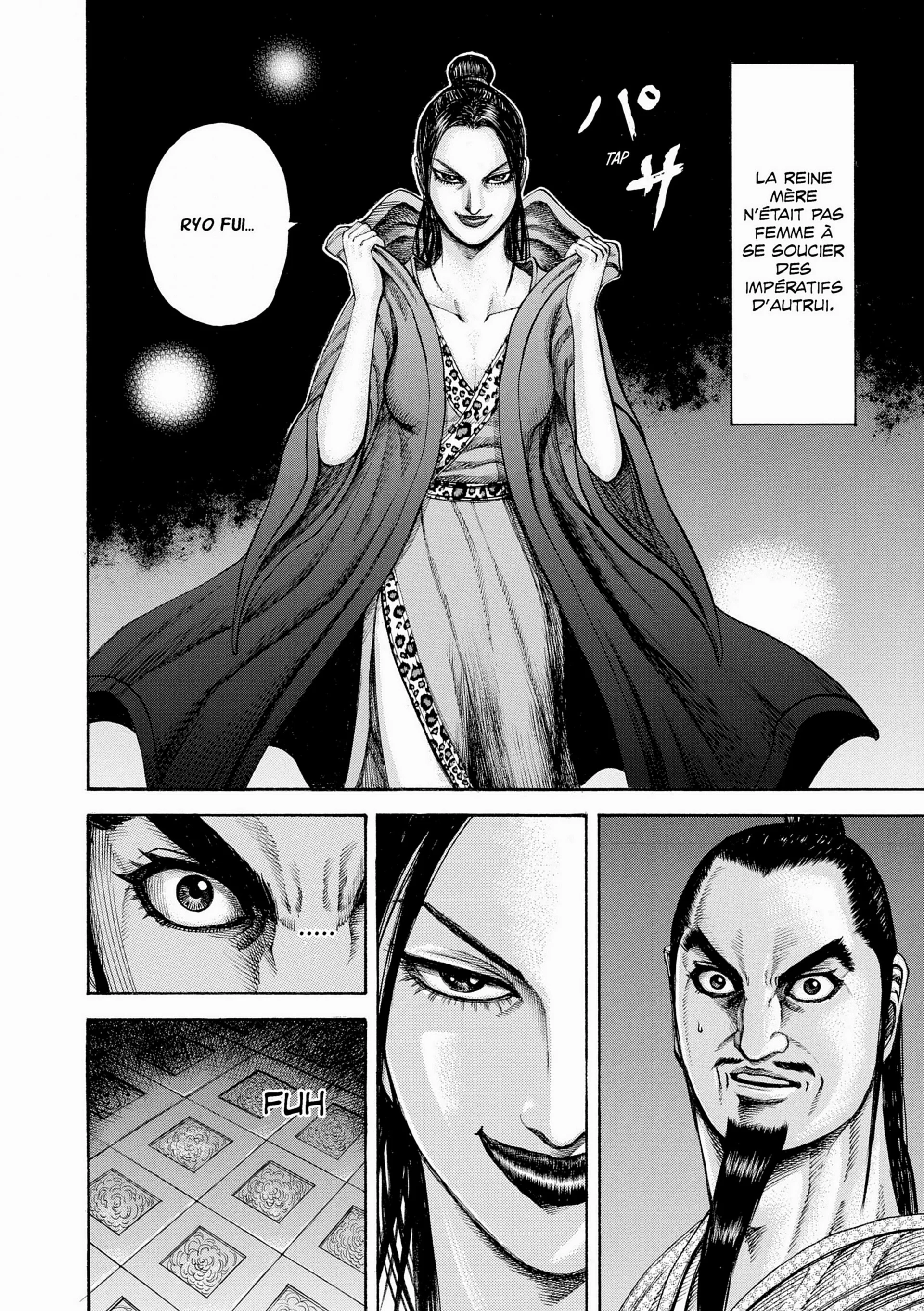 Chapter Image 704
