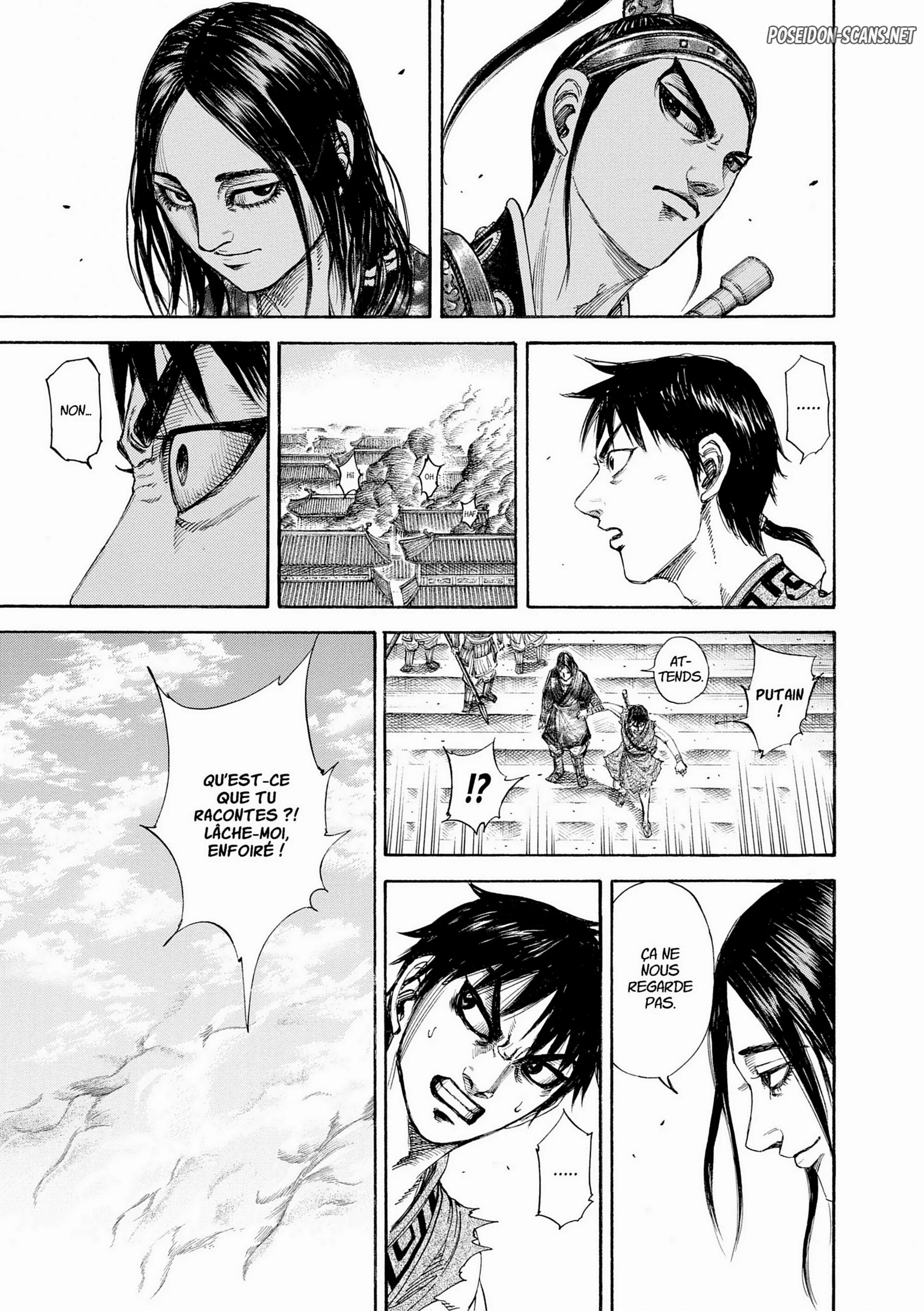 Chapter Image 112