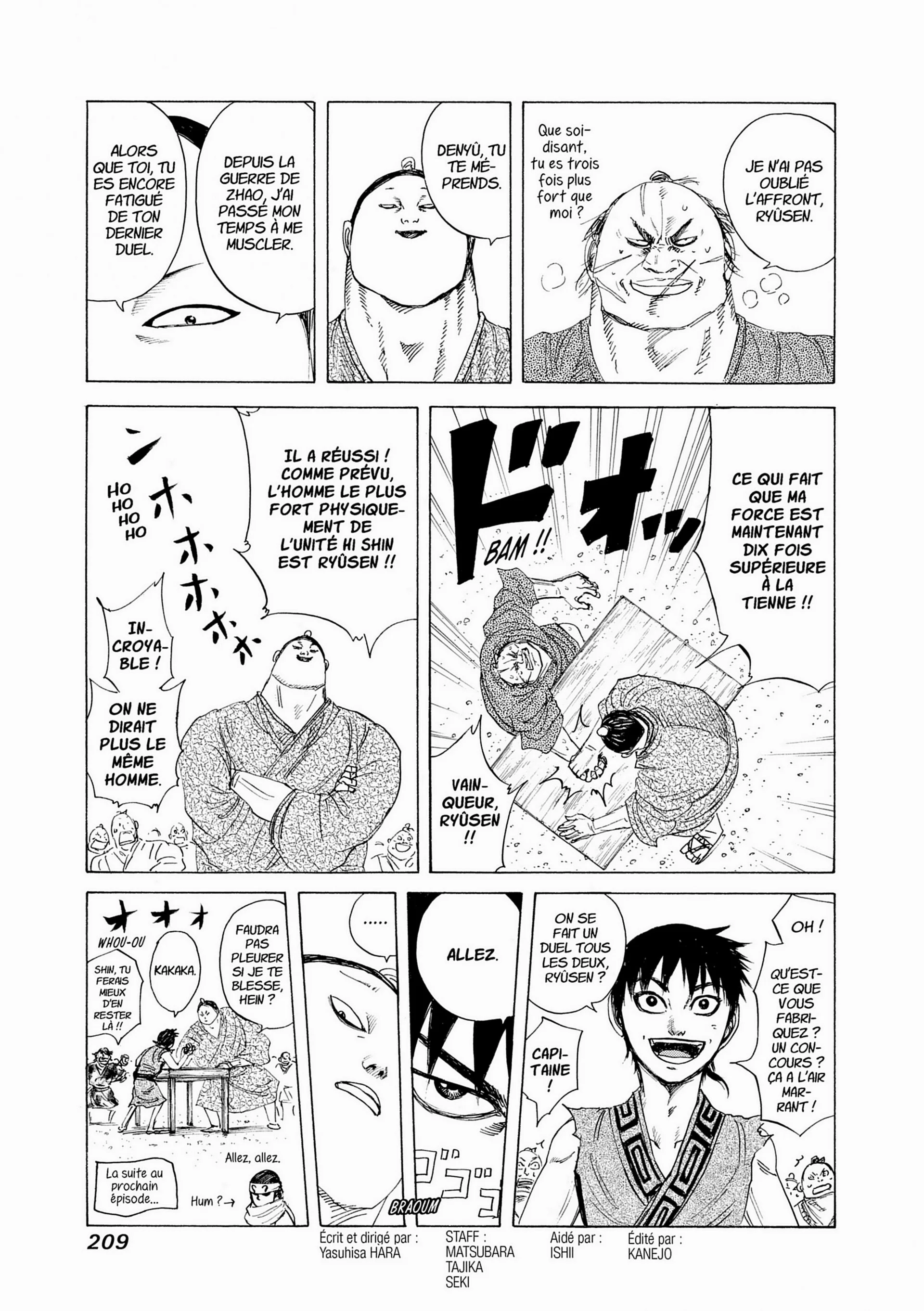 Chapter Image 482