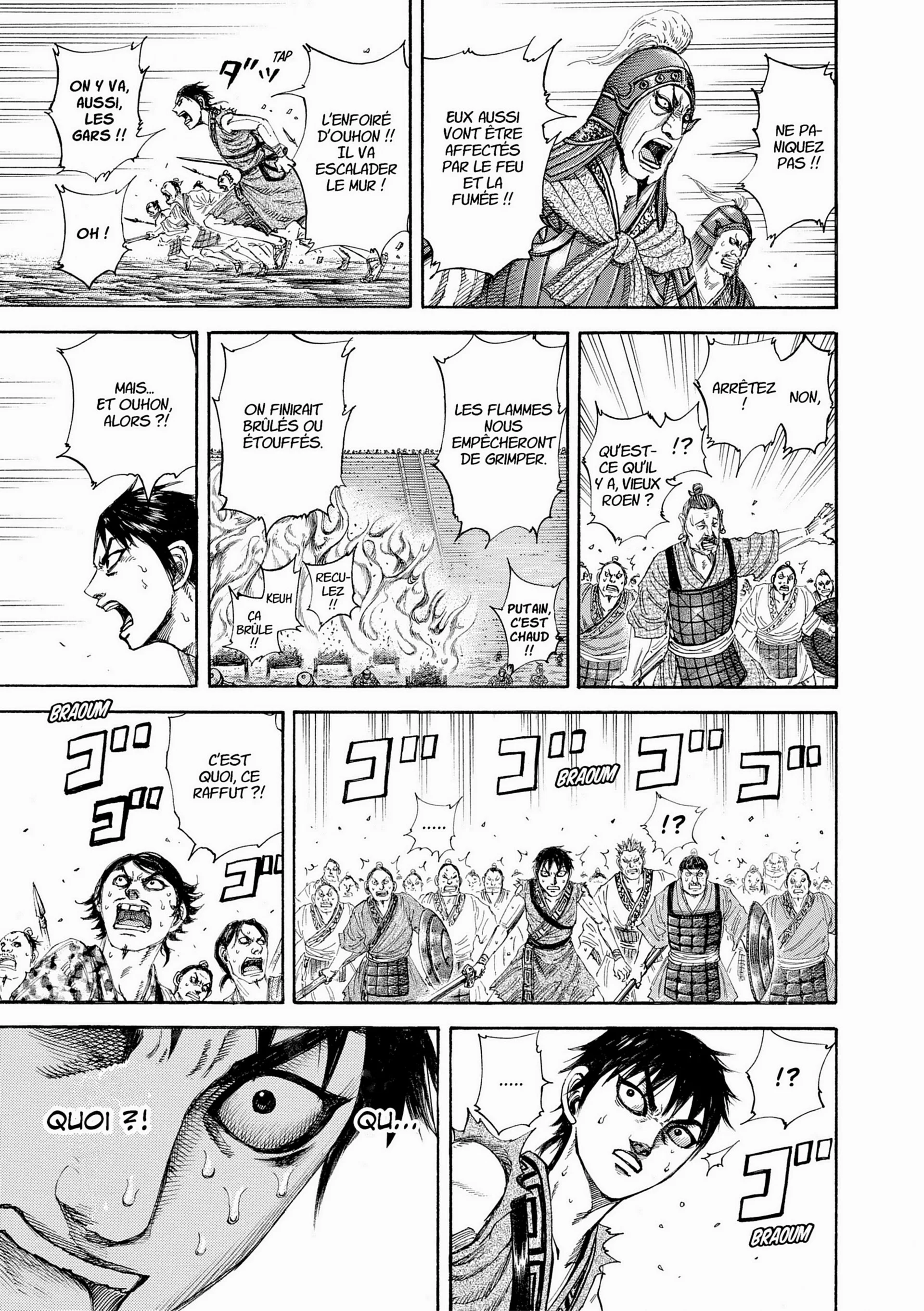 Chapter Image 75