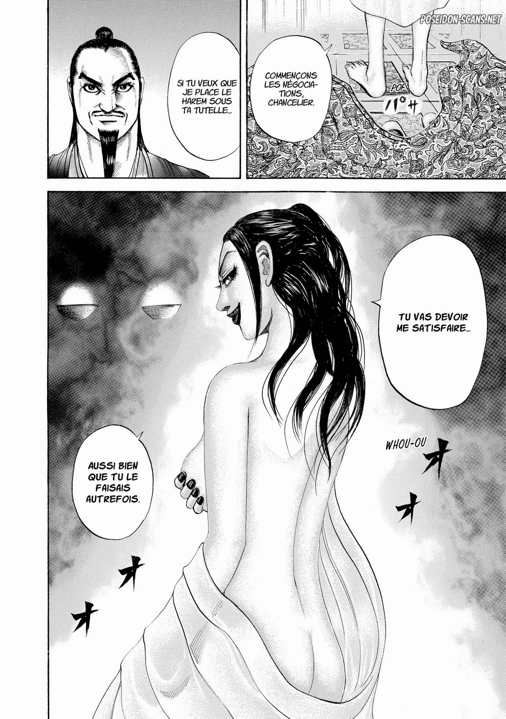 Chapter Image 223