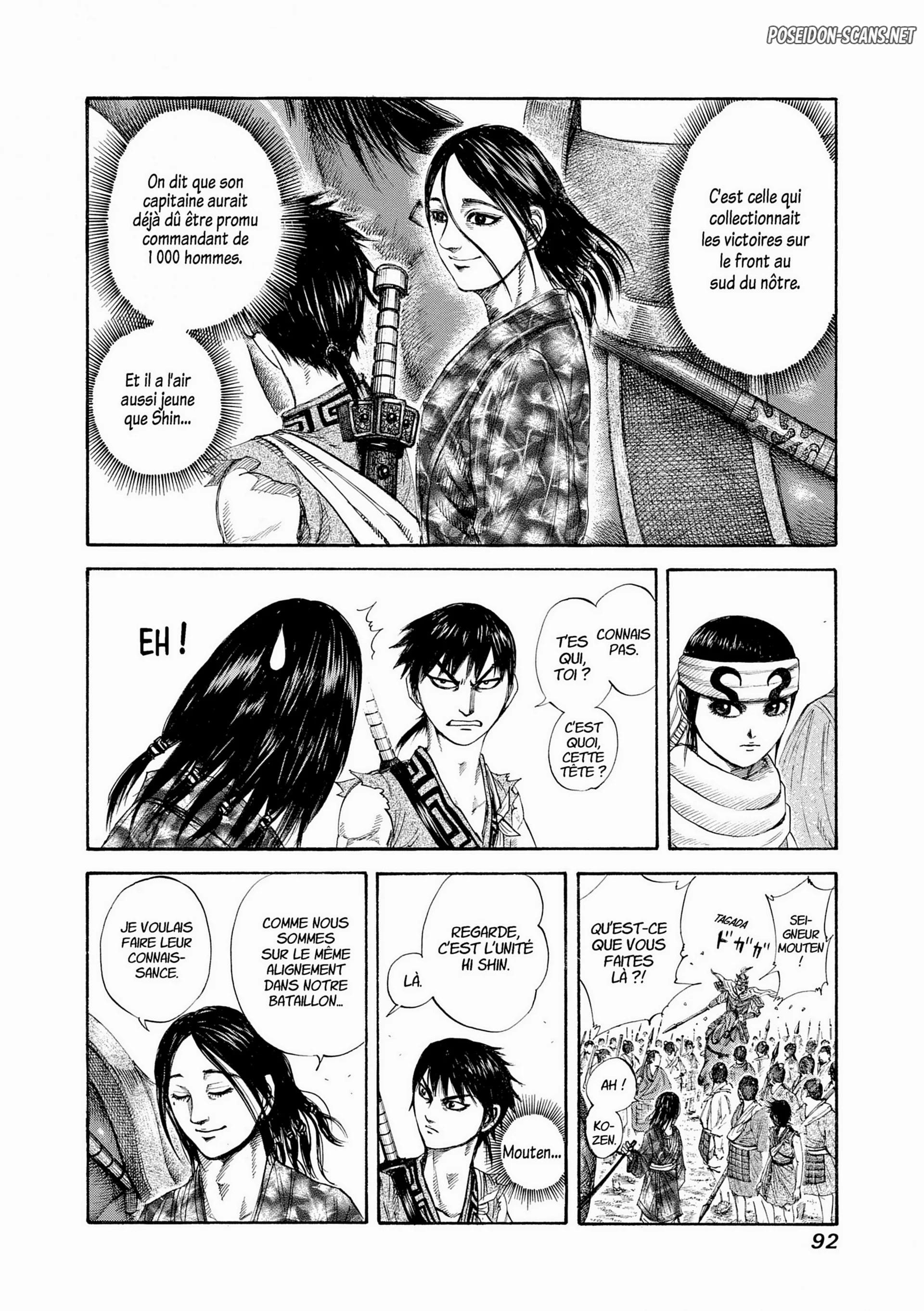 Chapter Image 334
