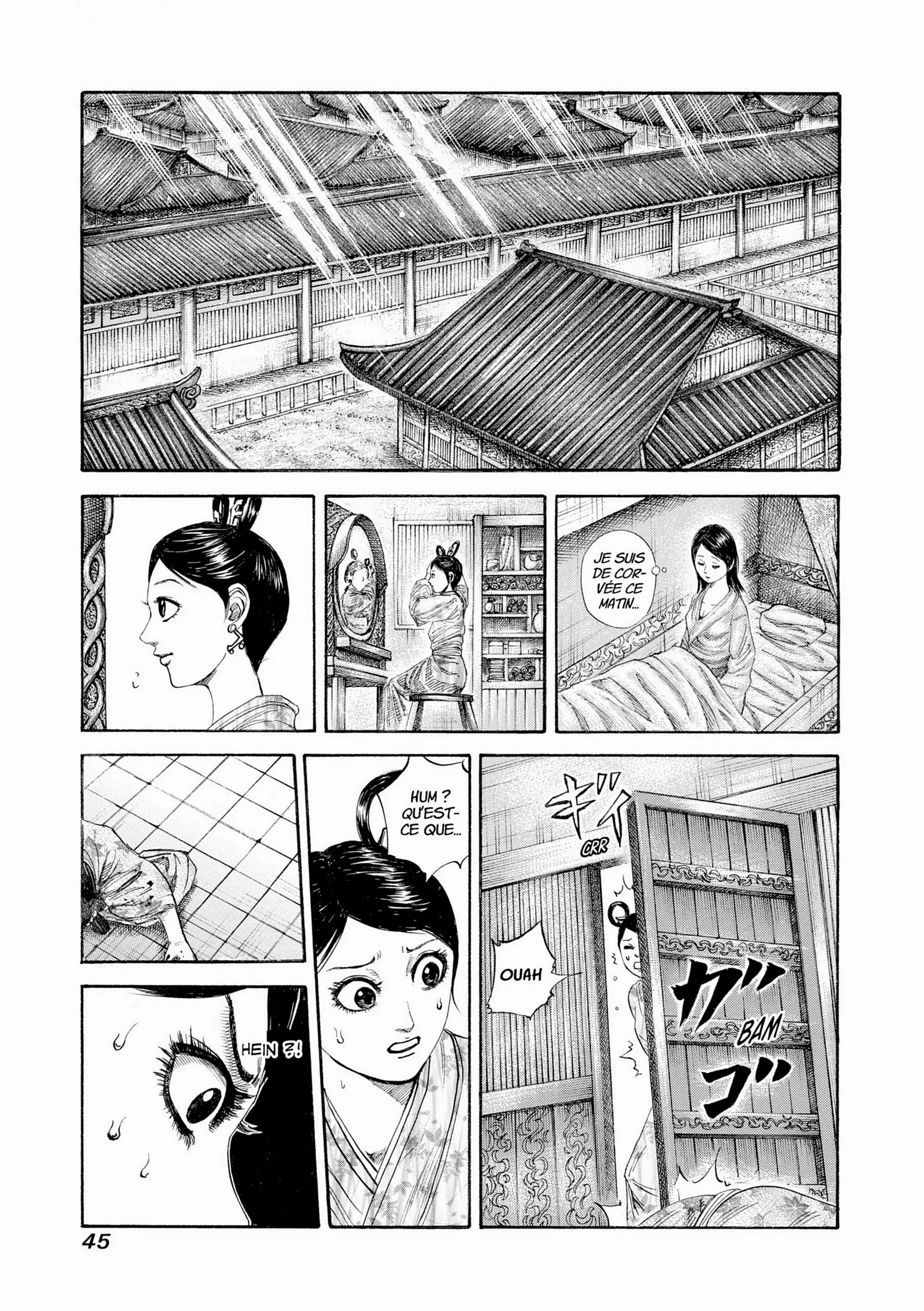 Chapter Image 630