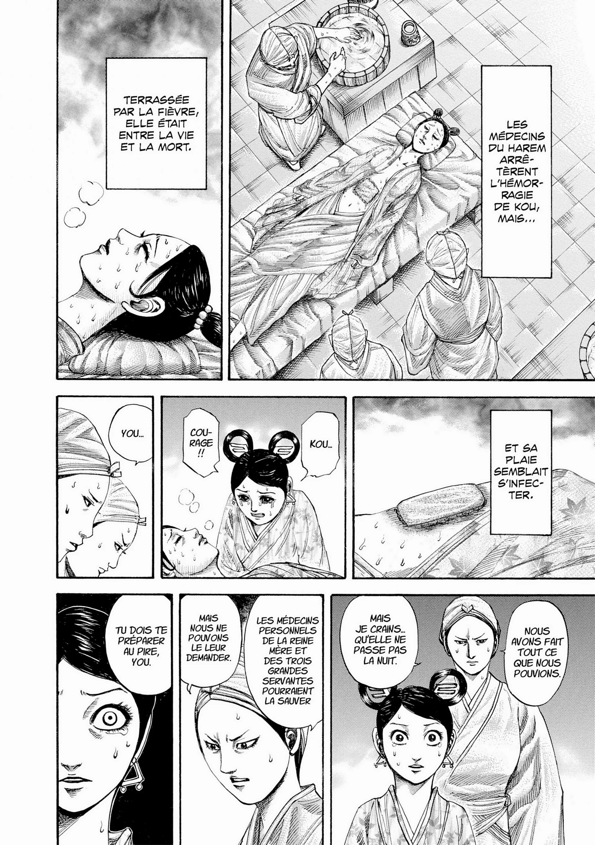 Chapter Image 741