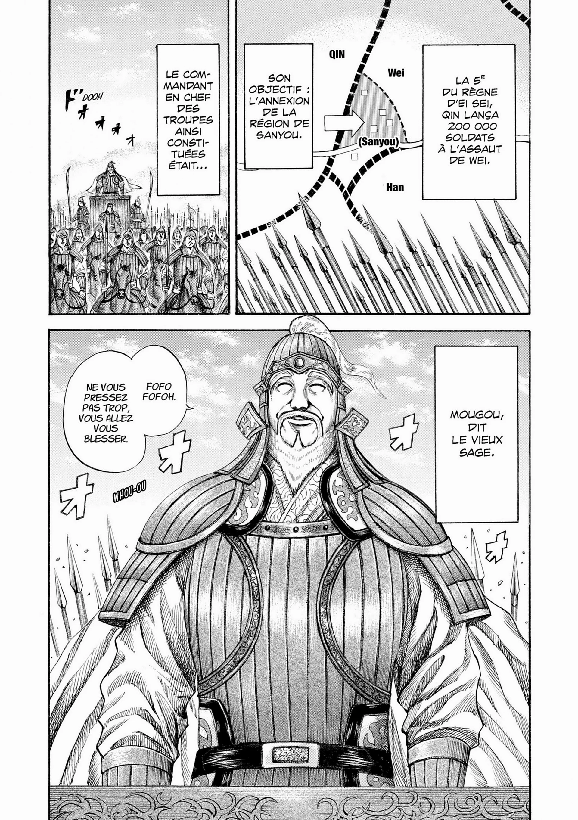 Chapter Image 963