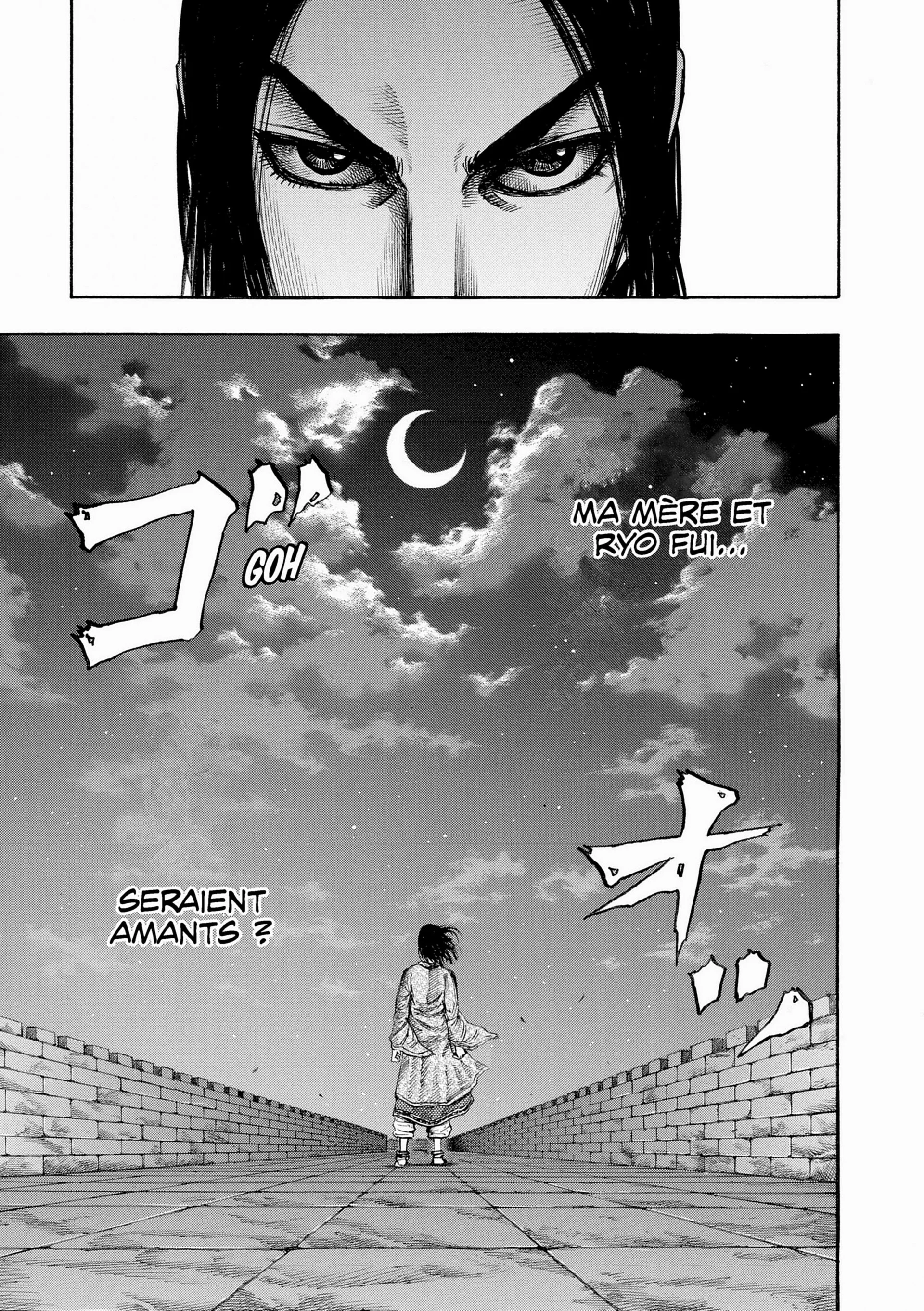 Chapter Image 149