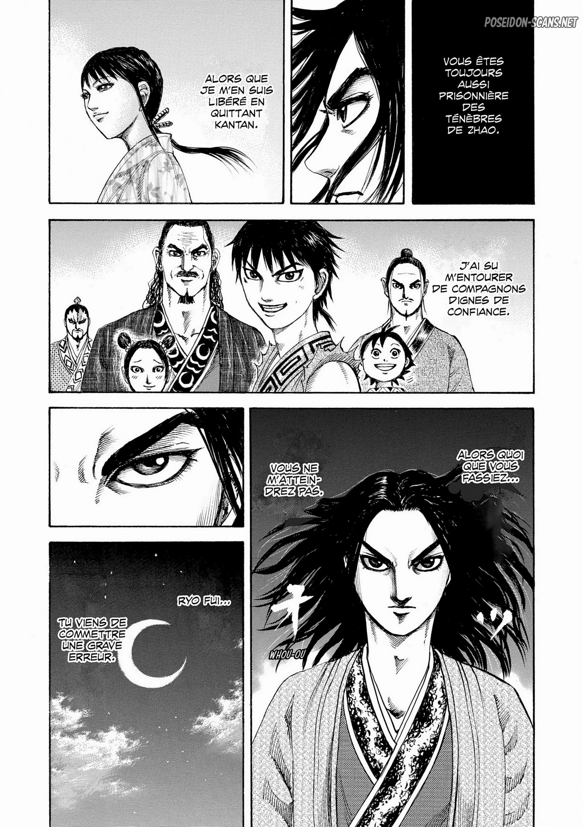 Chapter Image 223