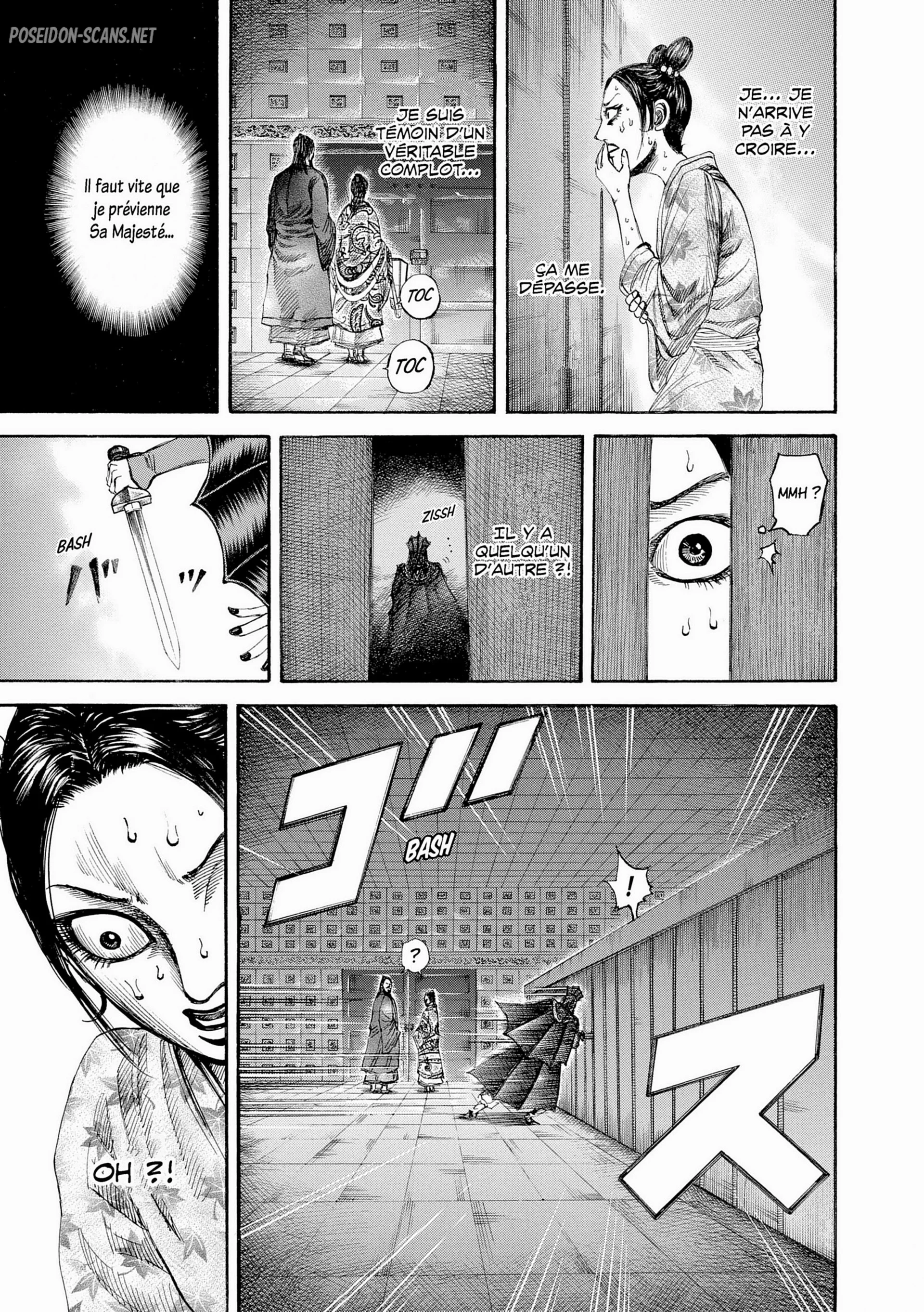 Chapter Image 112