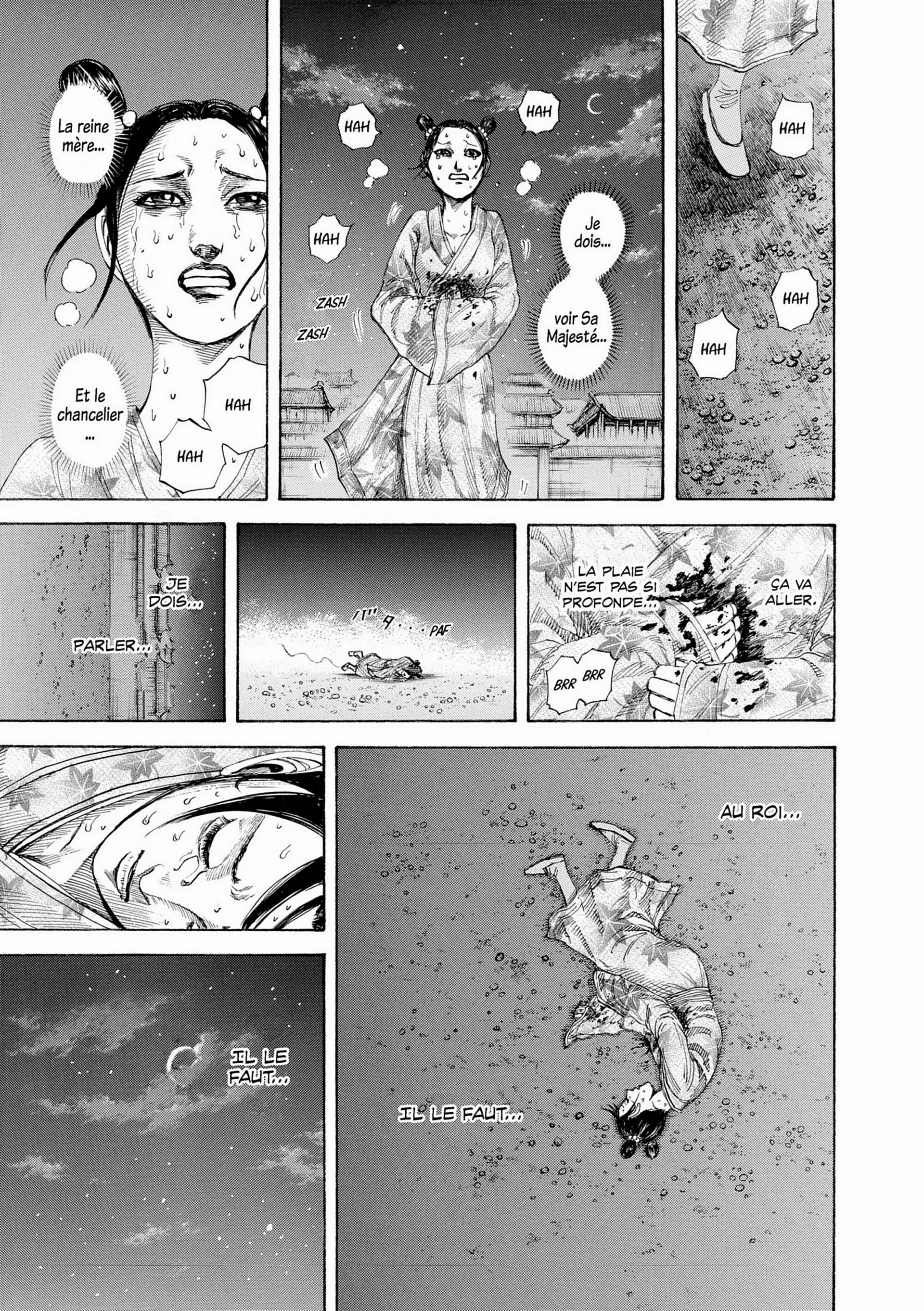 Chapter Image 260