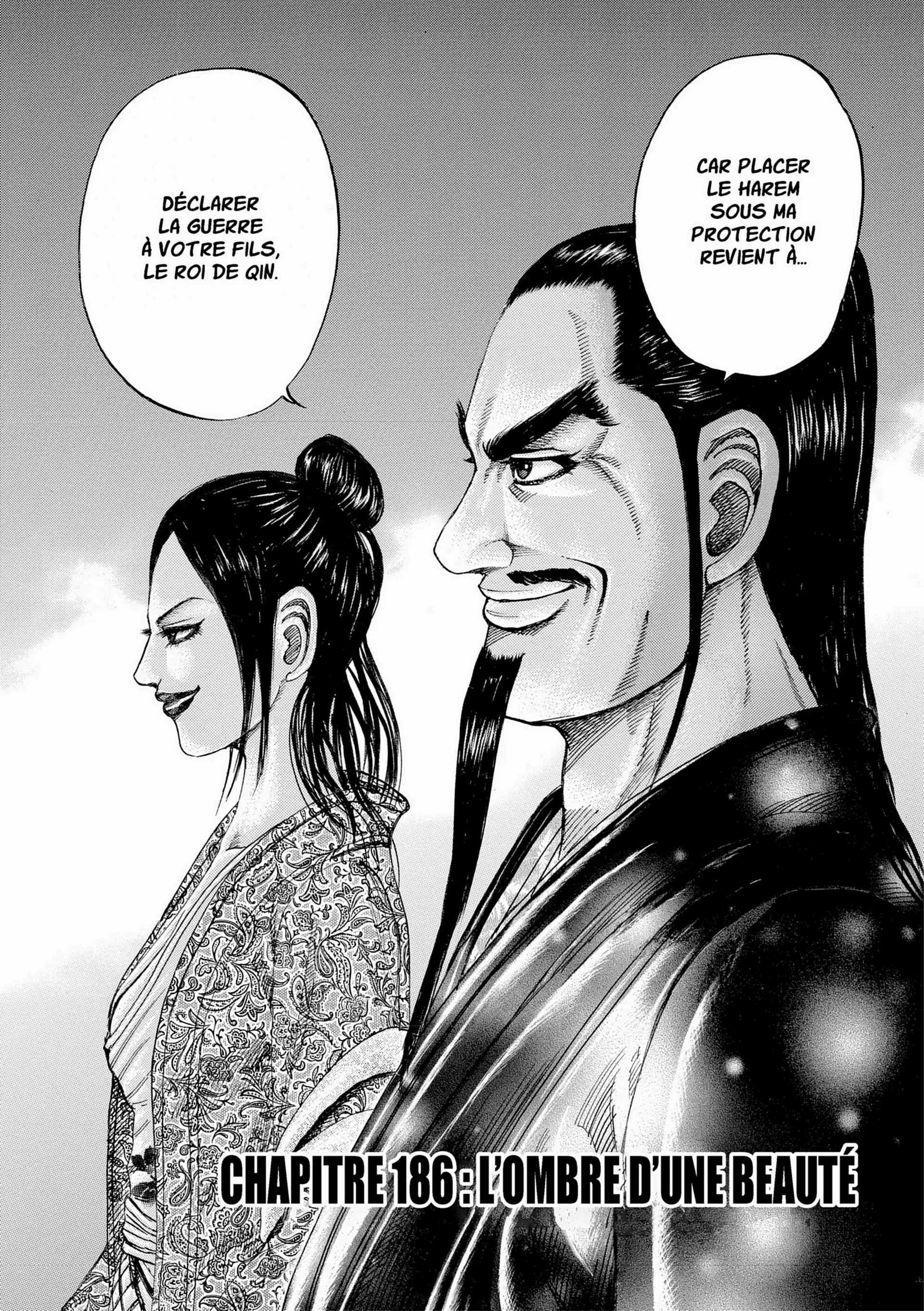 Chapter Image 926
