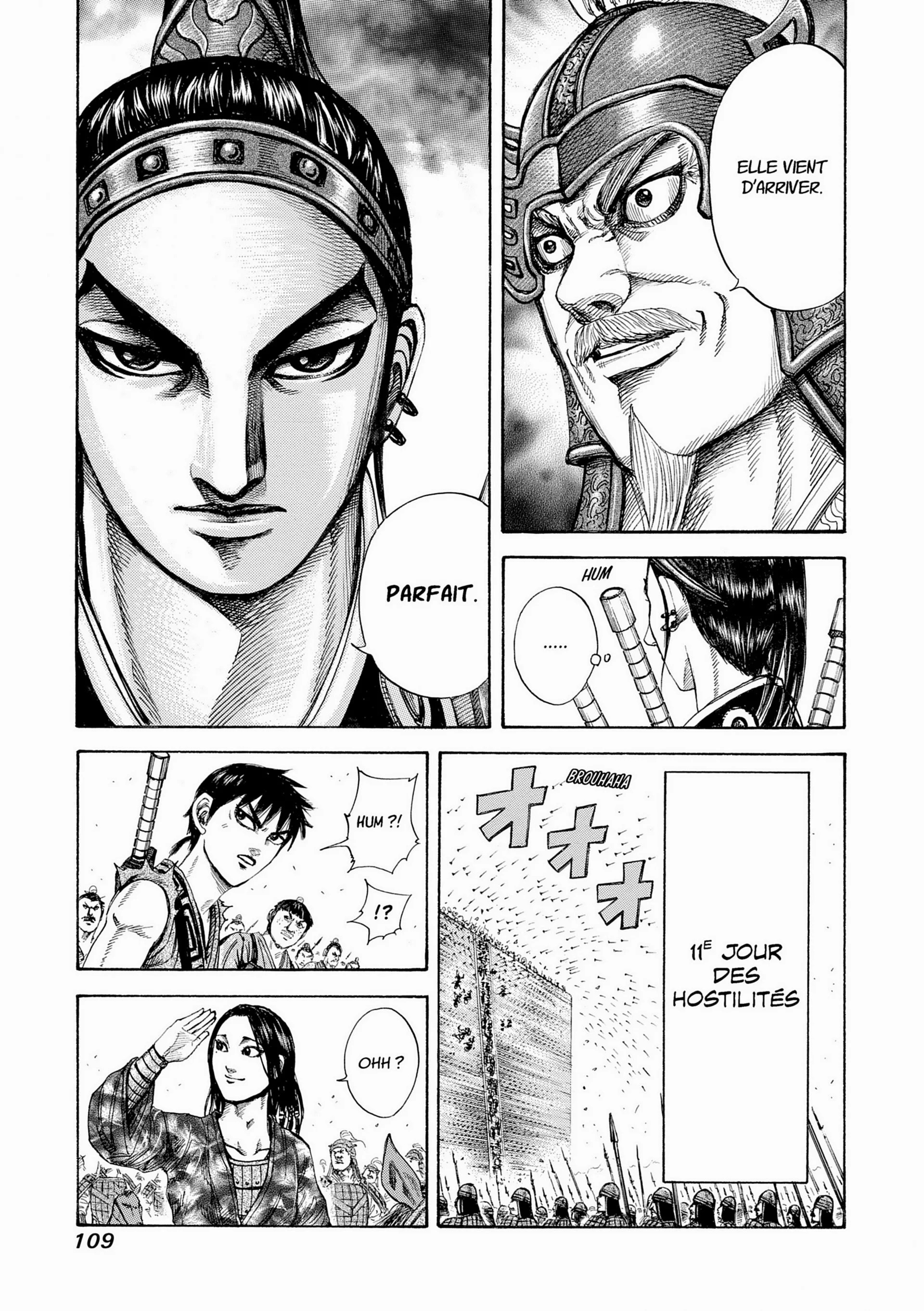 Chapter Image 926