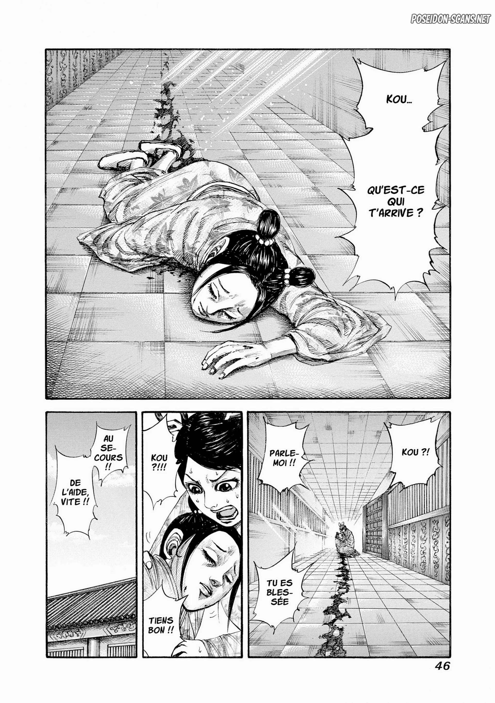 Chapter Image 667