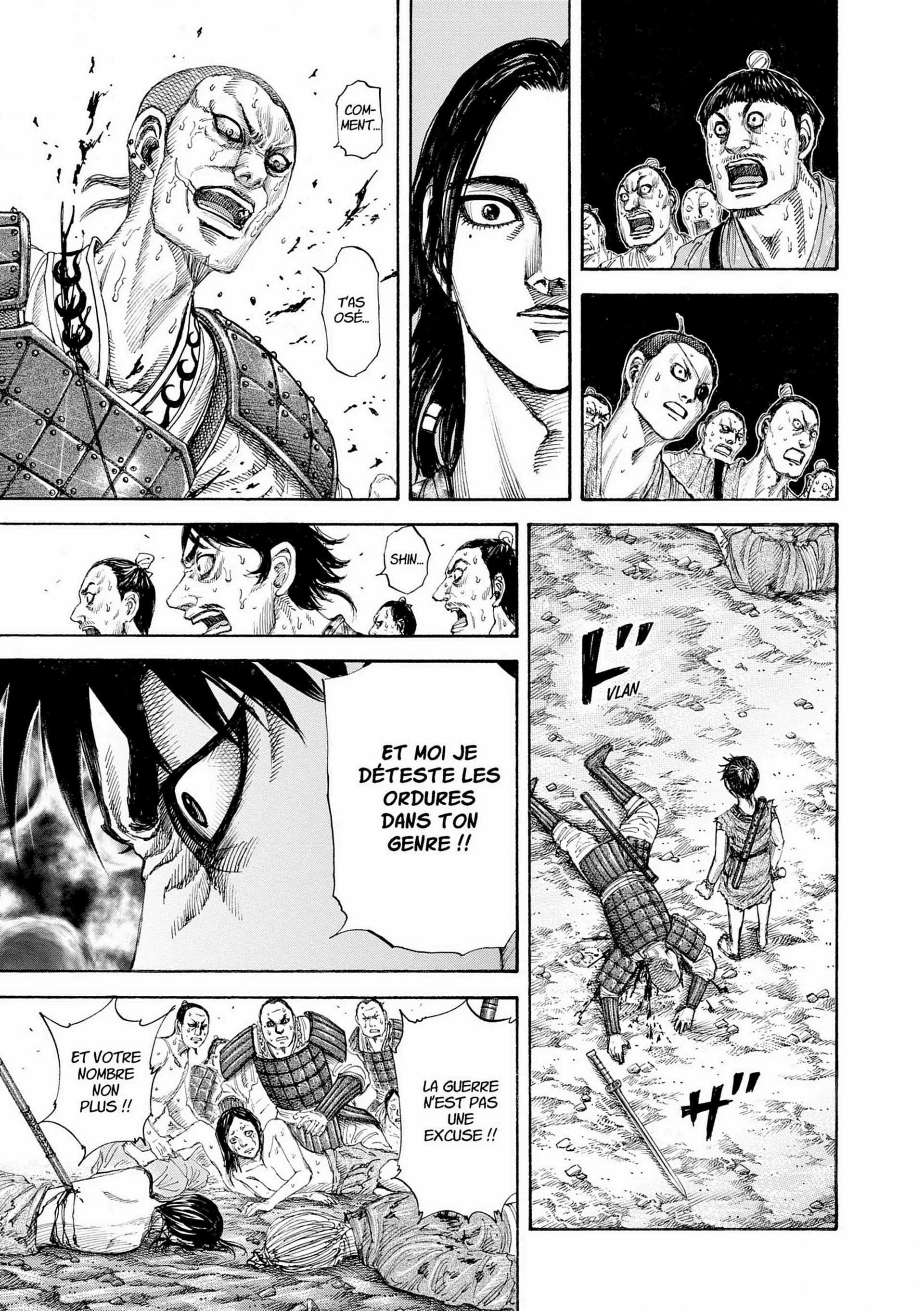 Chapter Image 593
