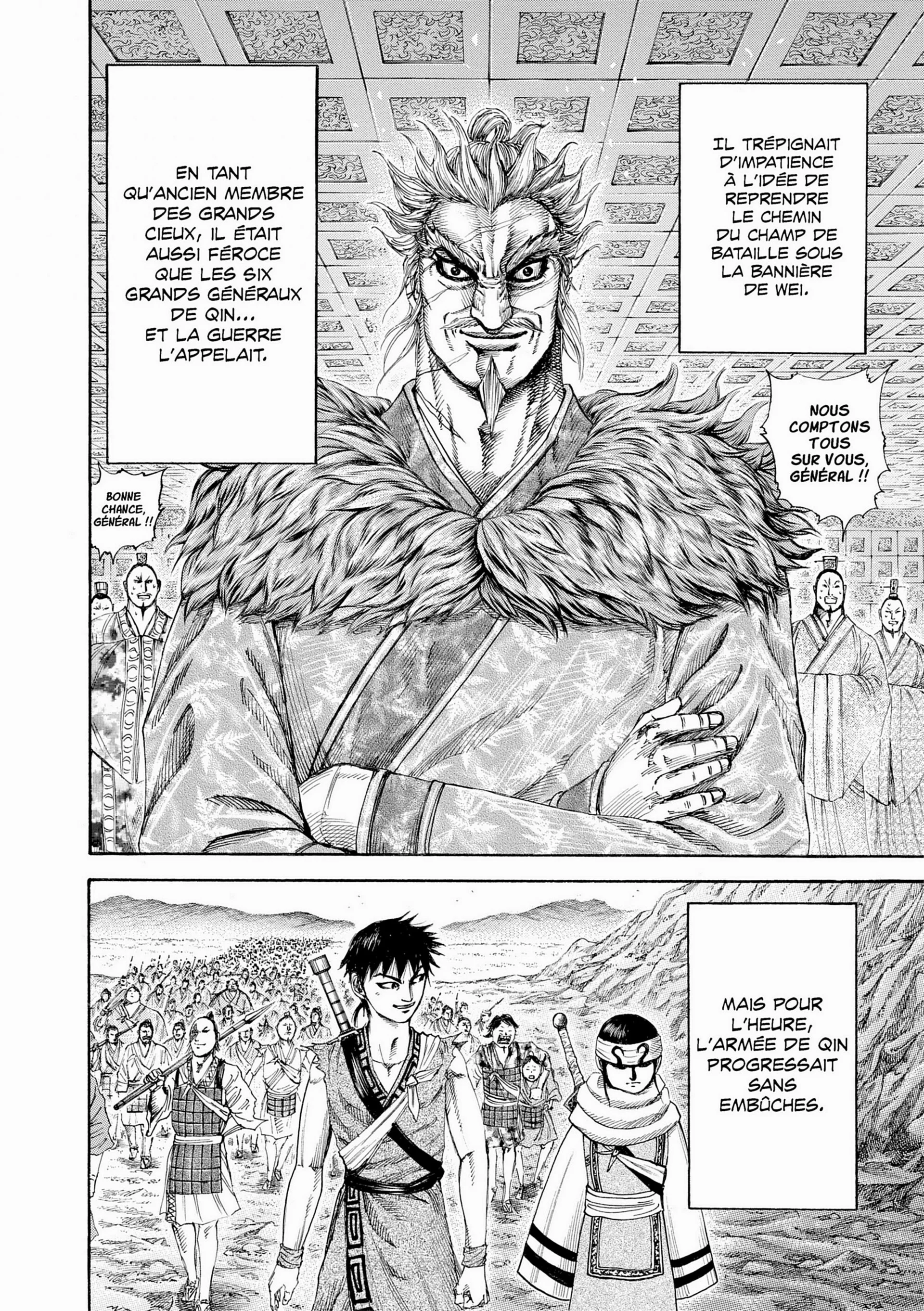 Chapter Image 630