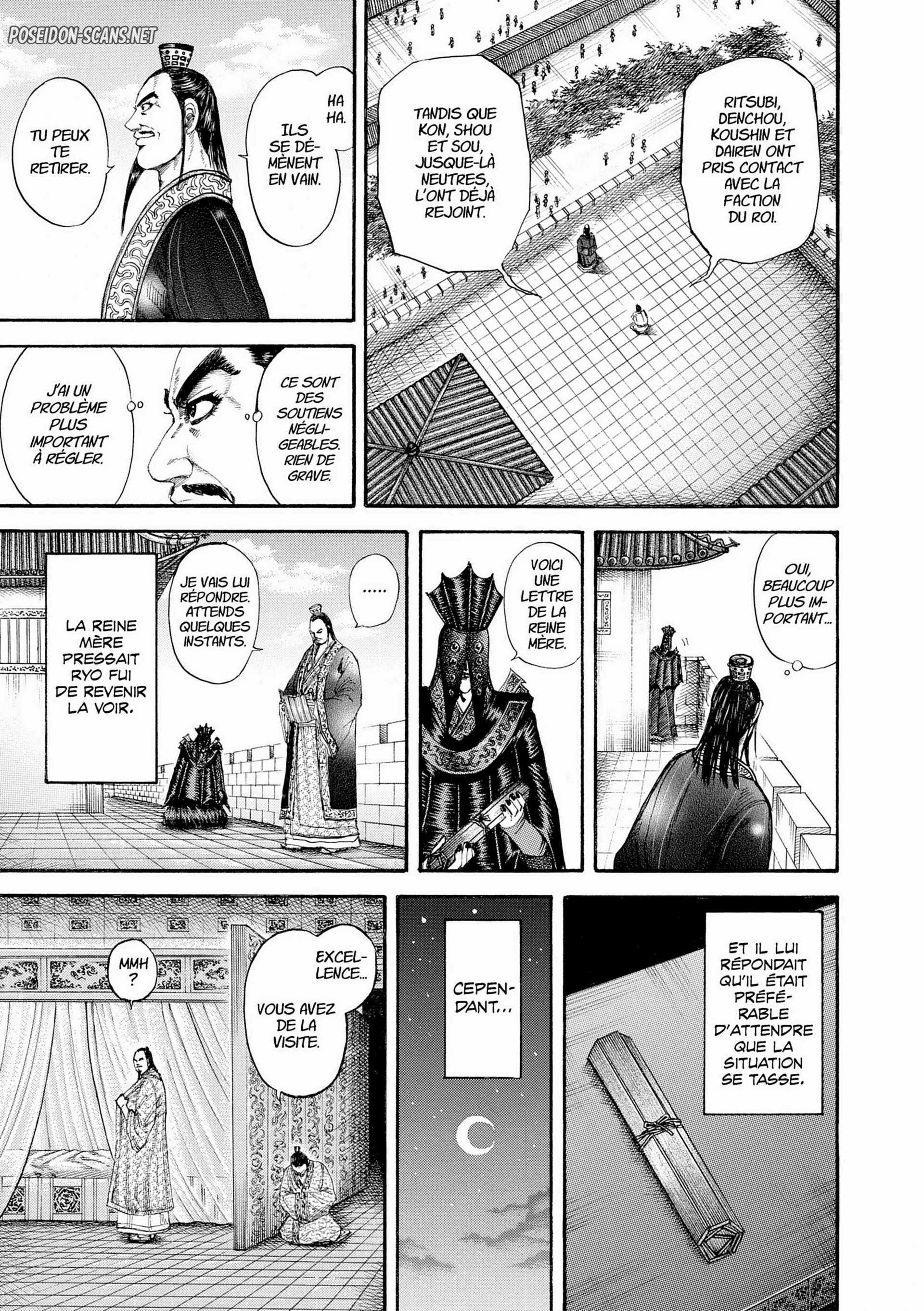 Chapter Image 667