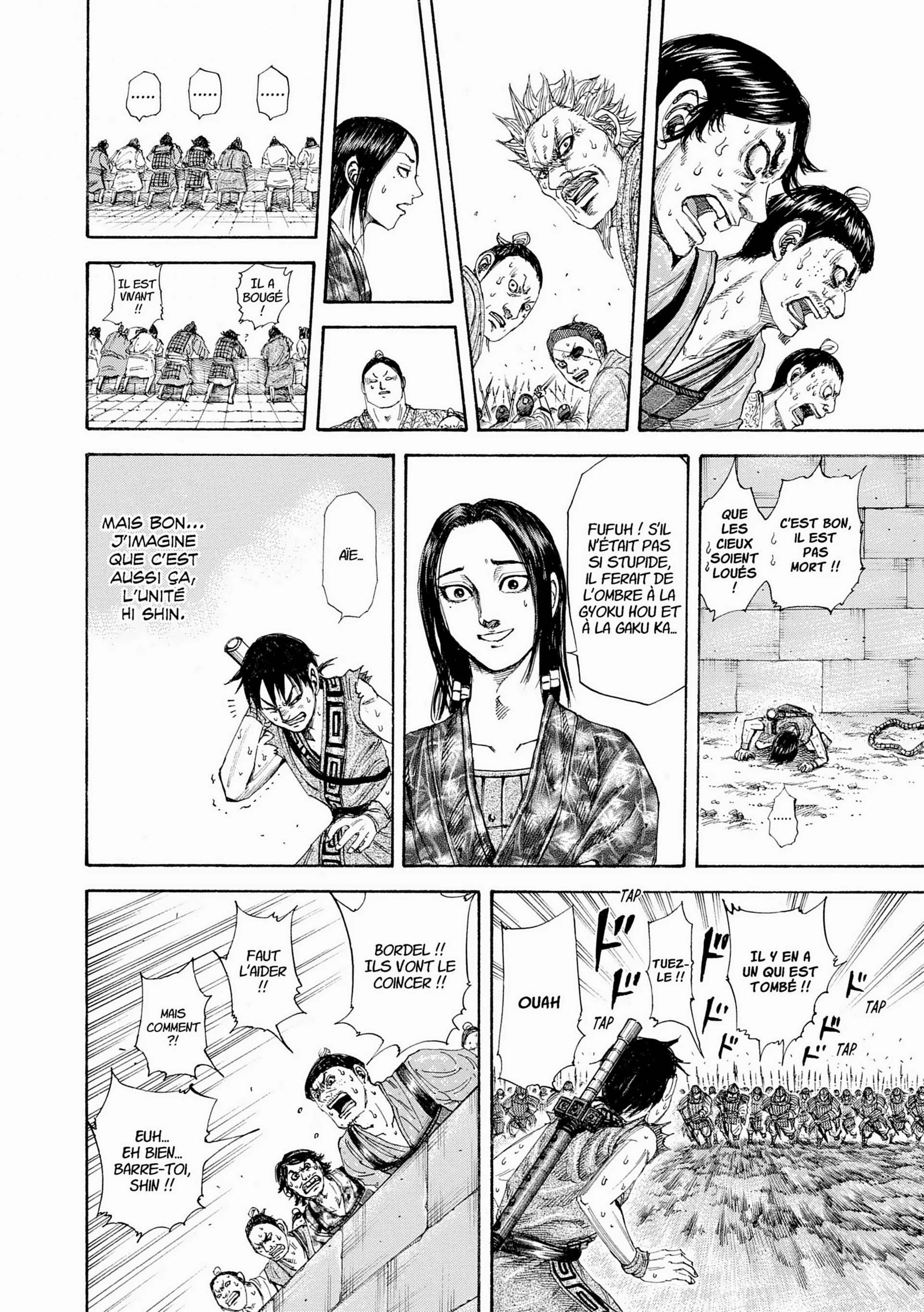 Chapter Image 75