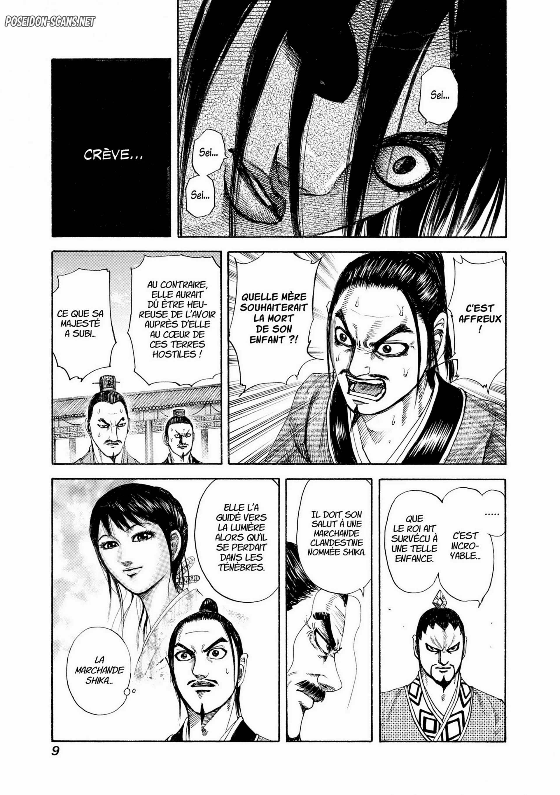 Chapter Image 334