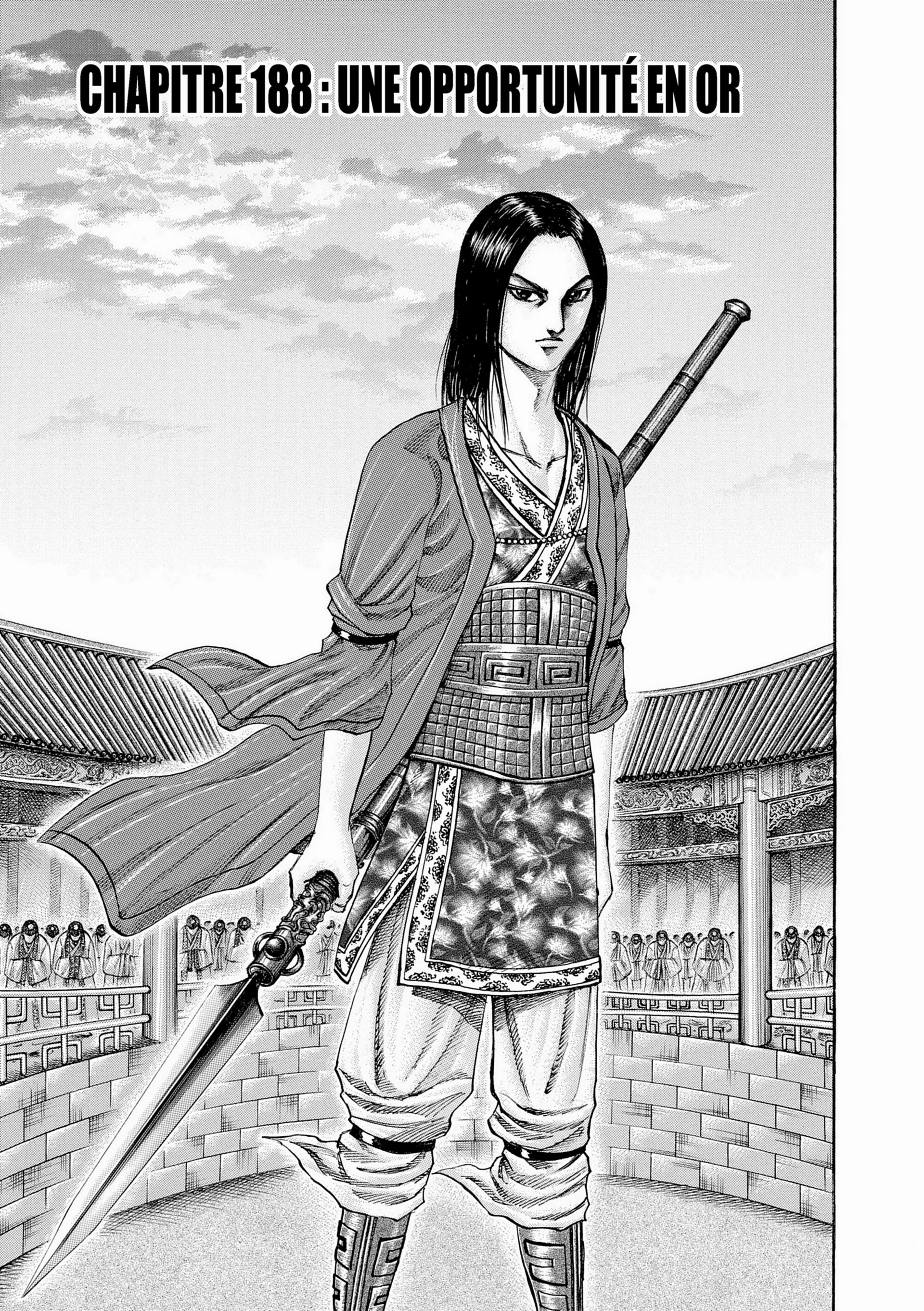 Chapter Image 297