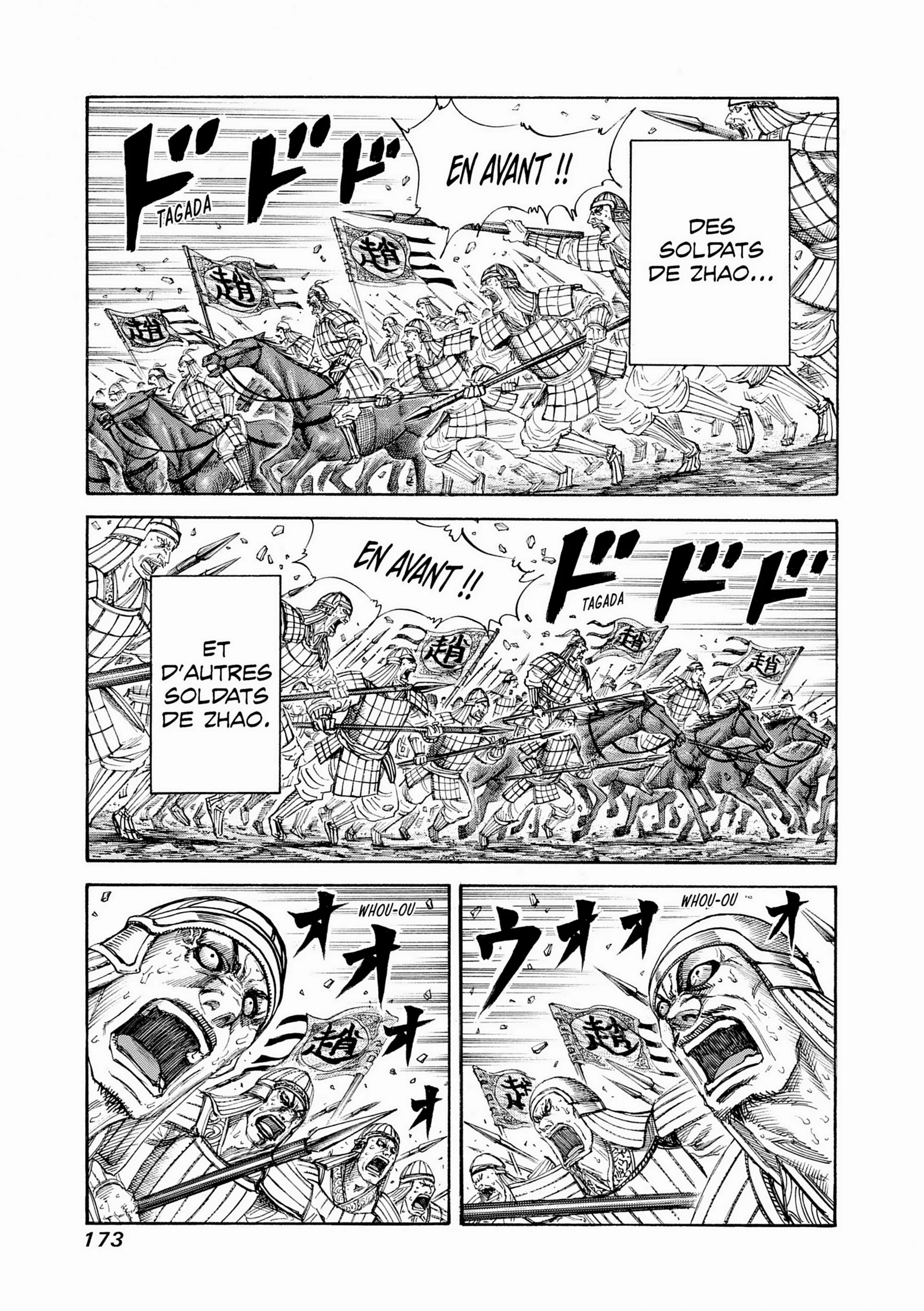 Chapter Image 186