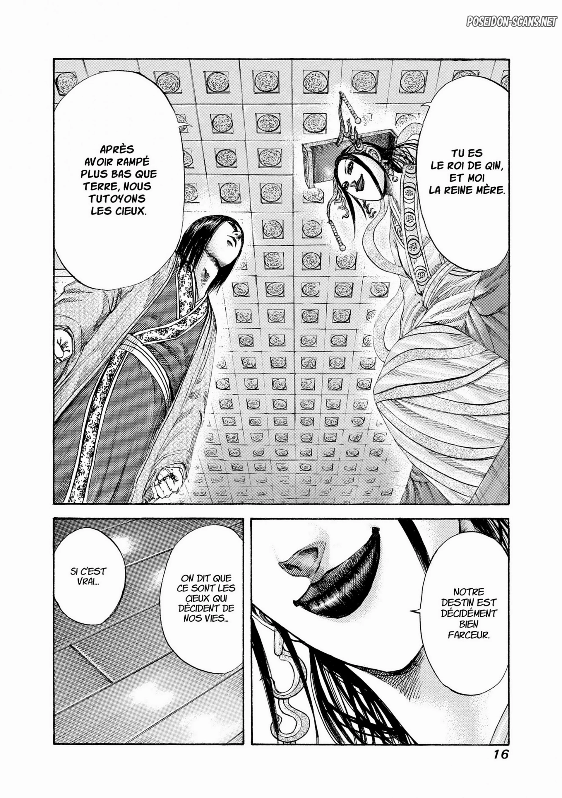 Chapter Image 556