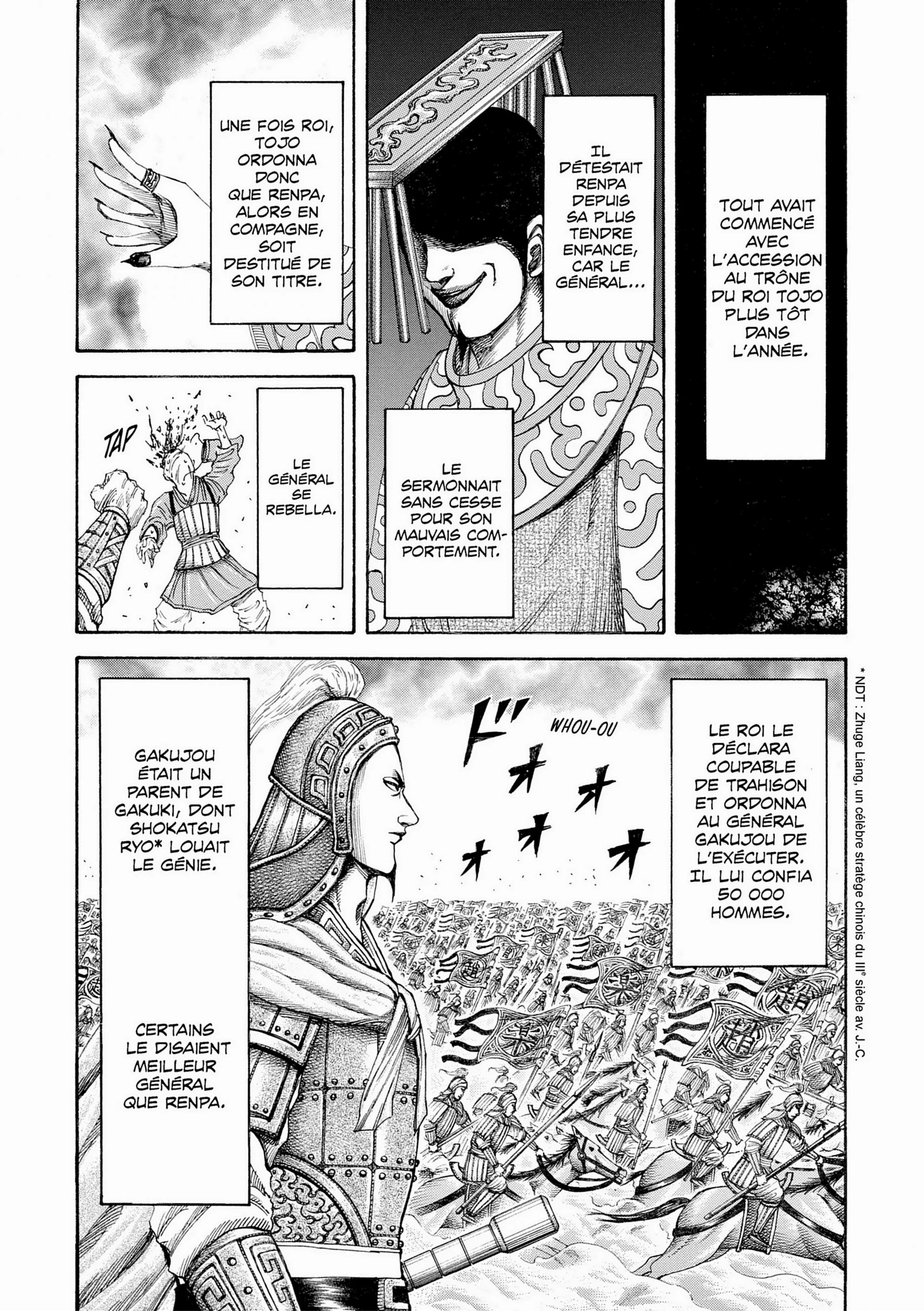 Chapter Image 297