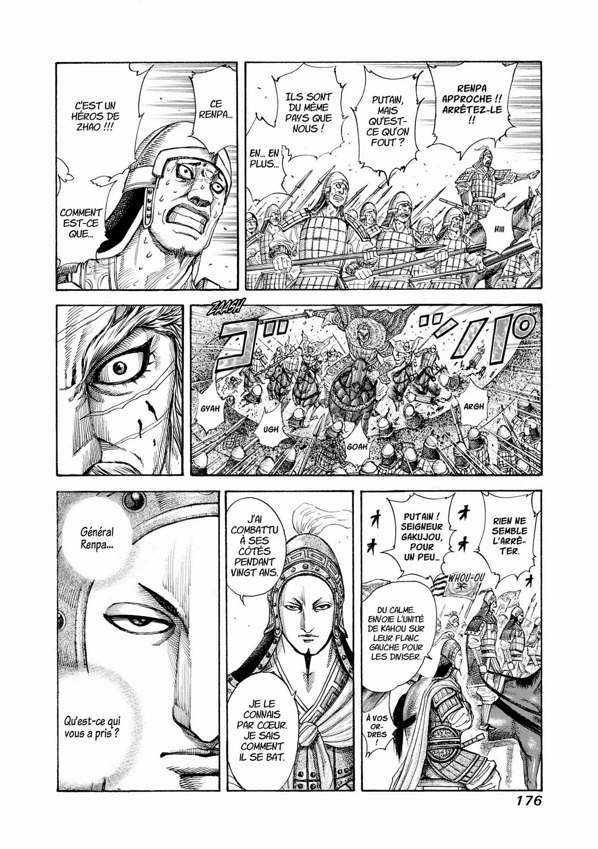 Chapter Image 260