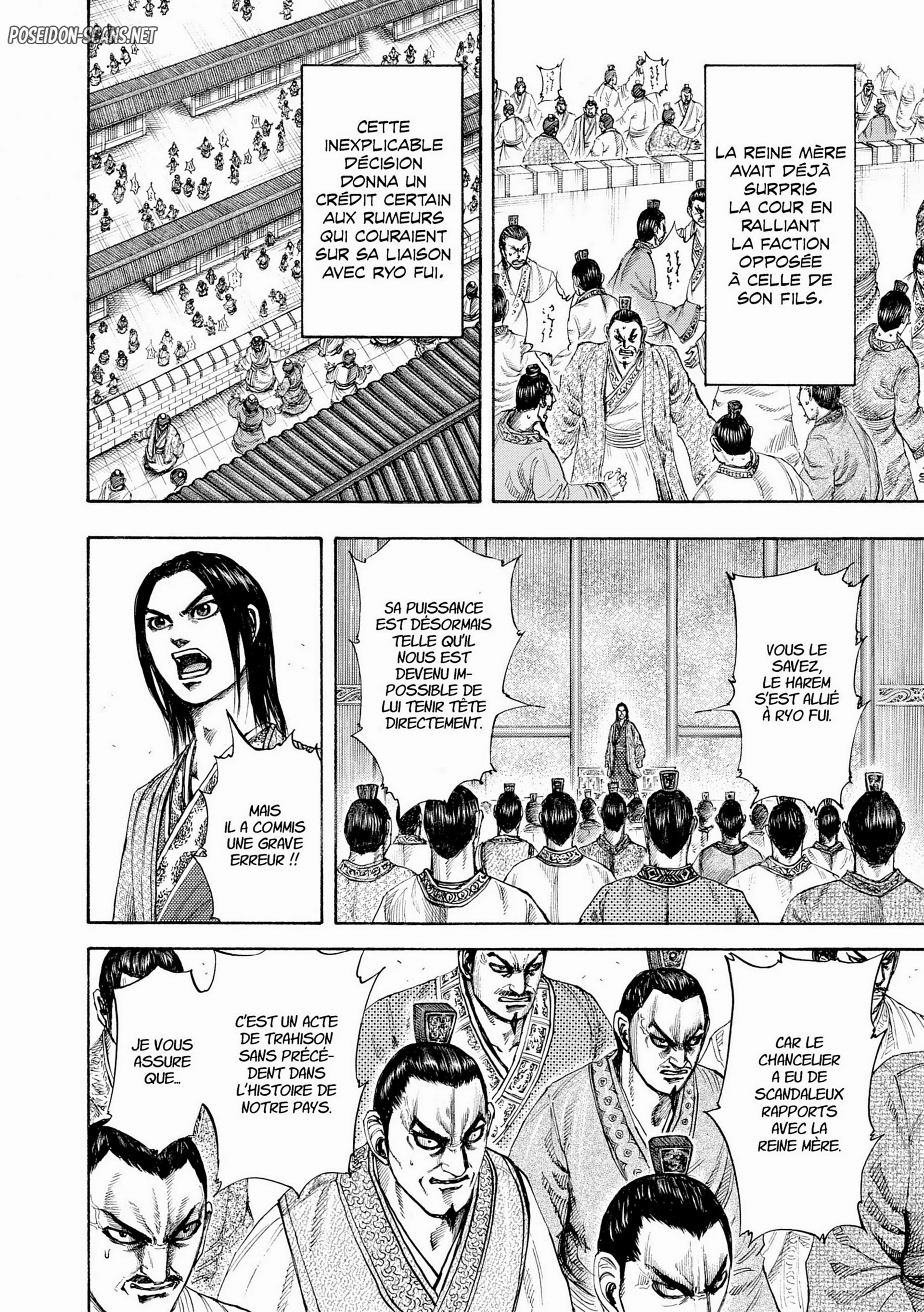 Chapter Image 556