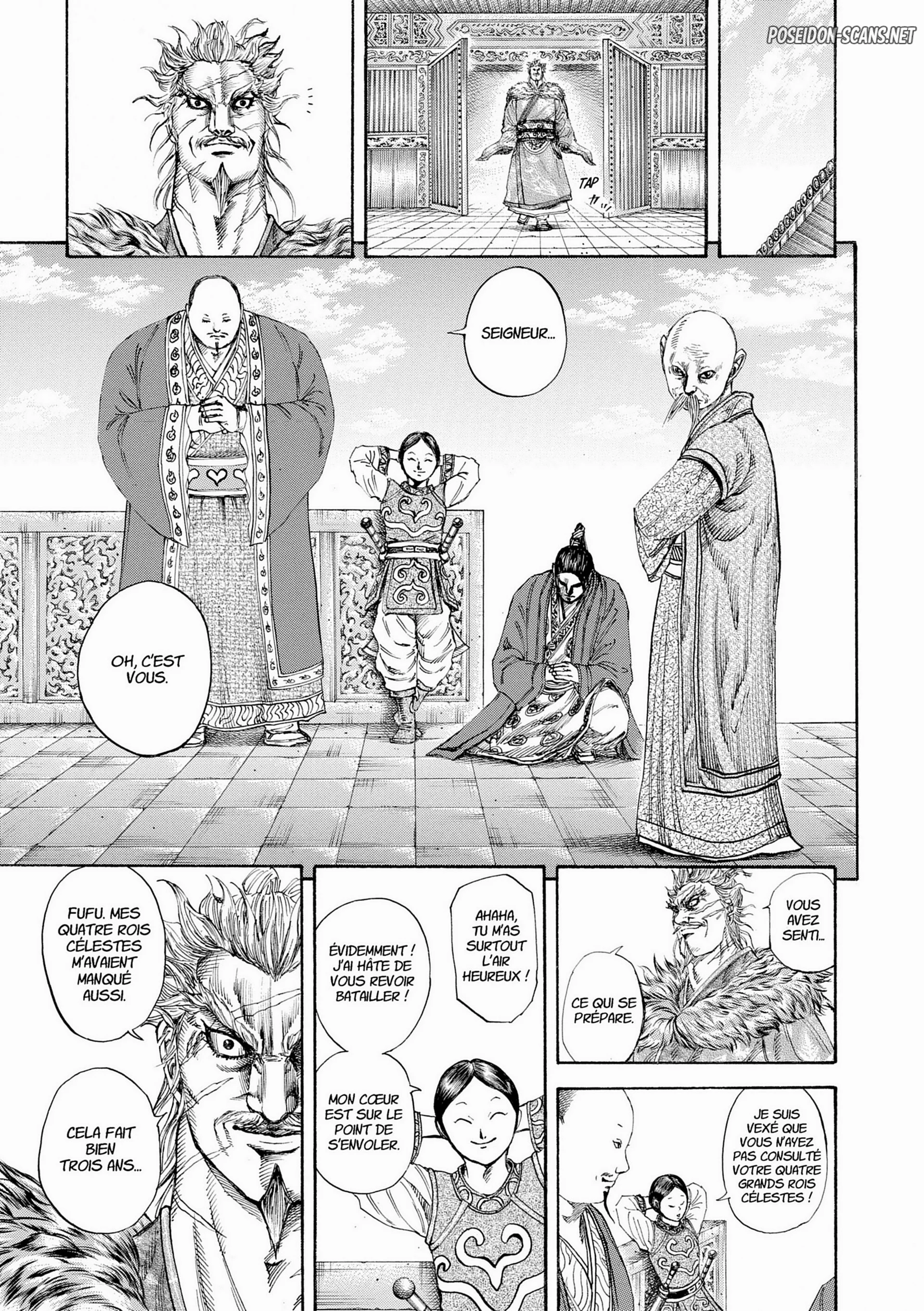 Chapter Image 667
