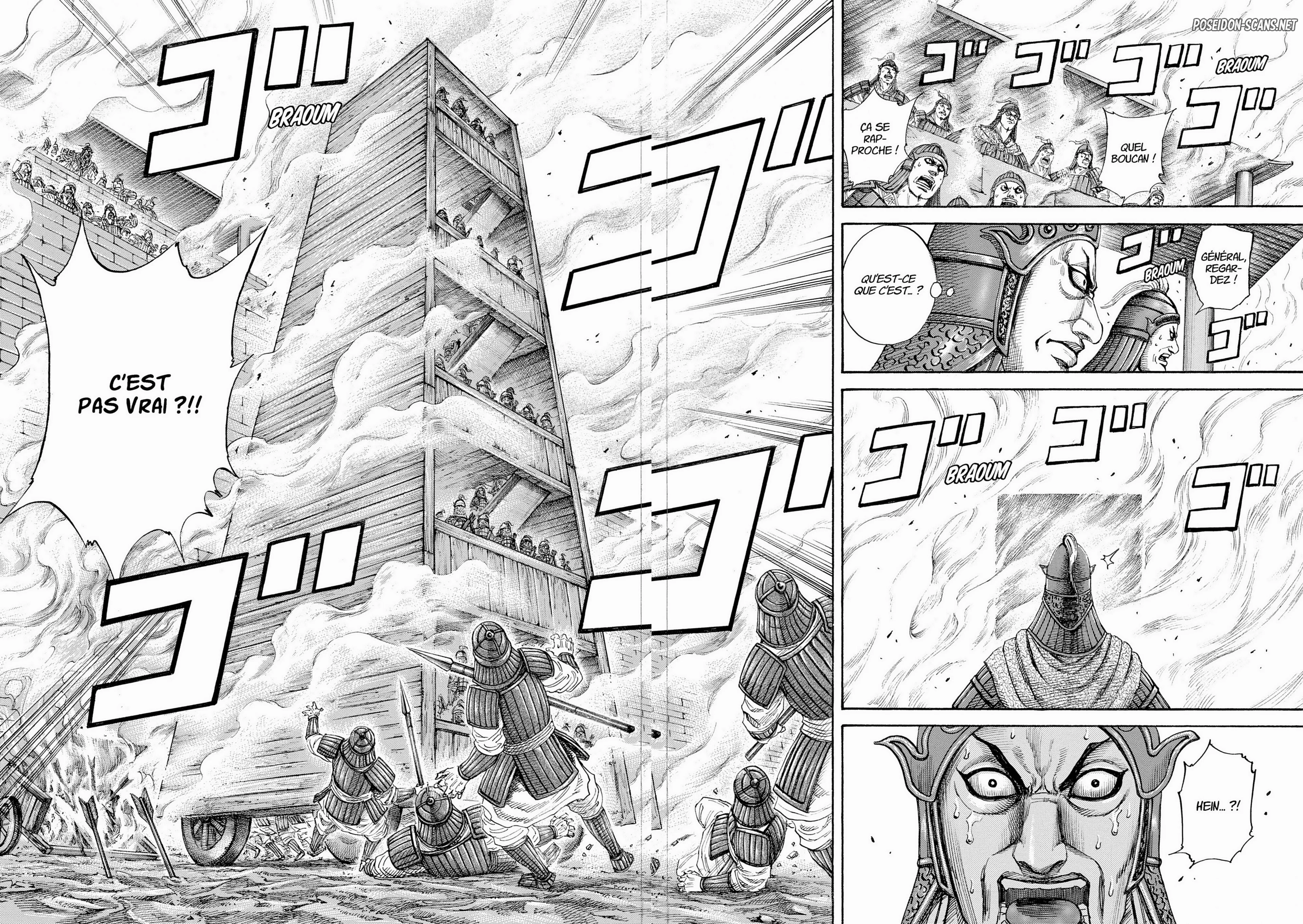 Chapter Image 112