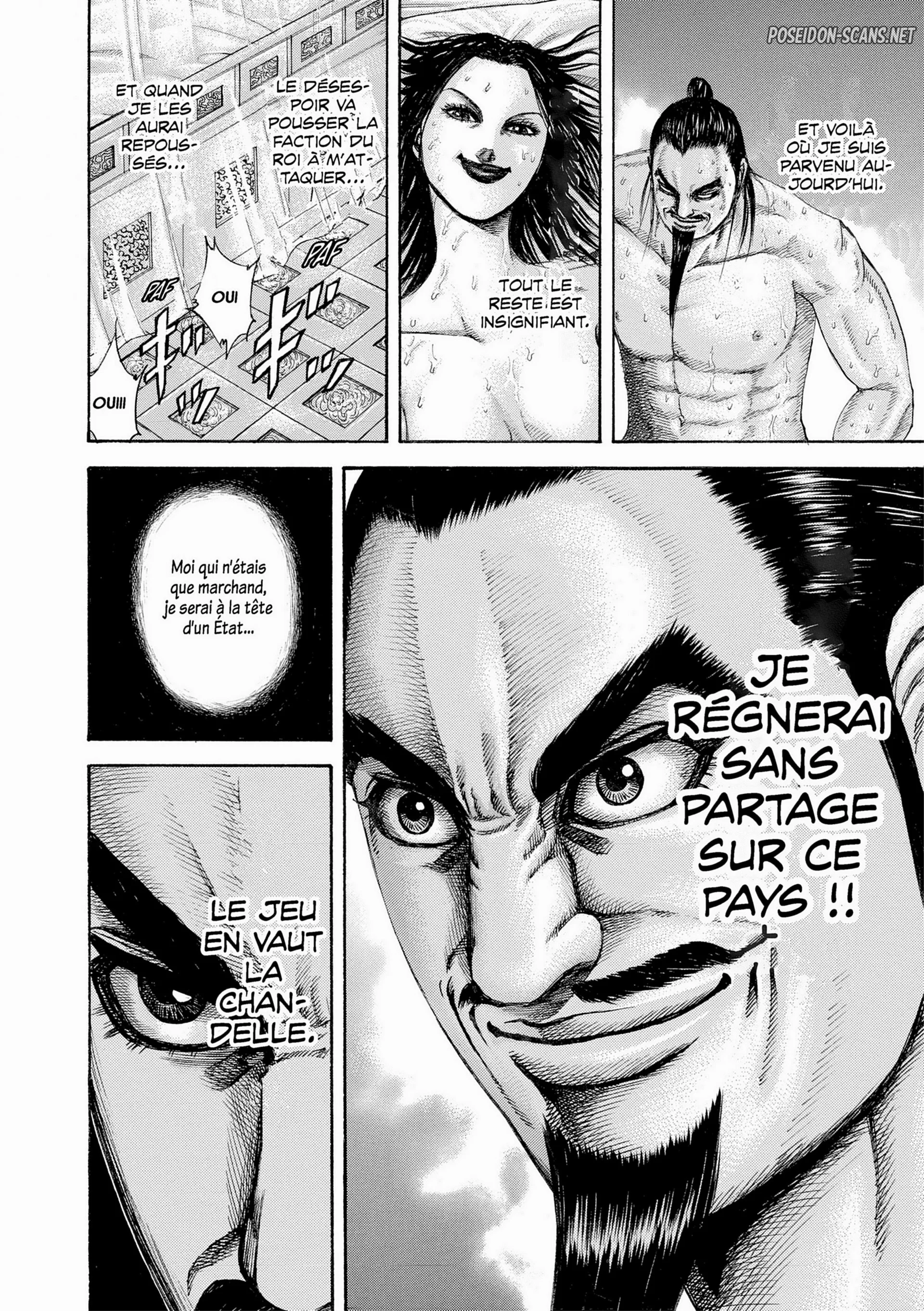 Chapter Image 778