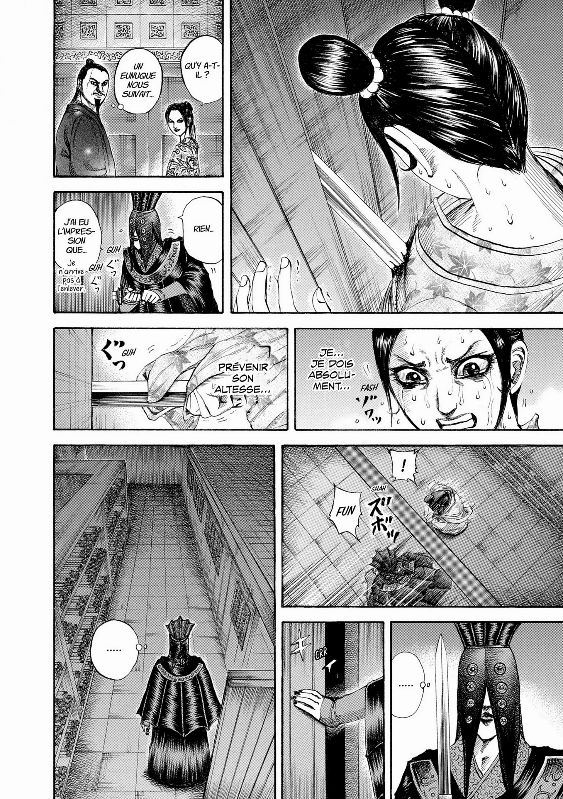 Chapter Image 149