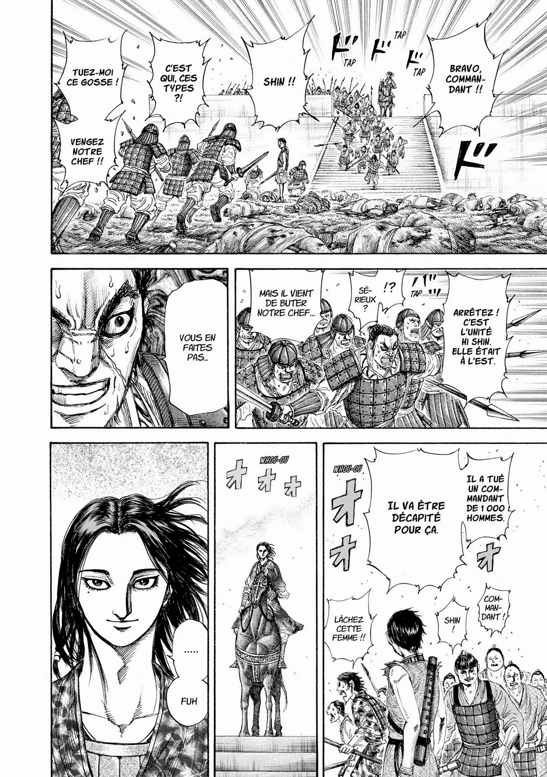 Chapter Image 704