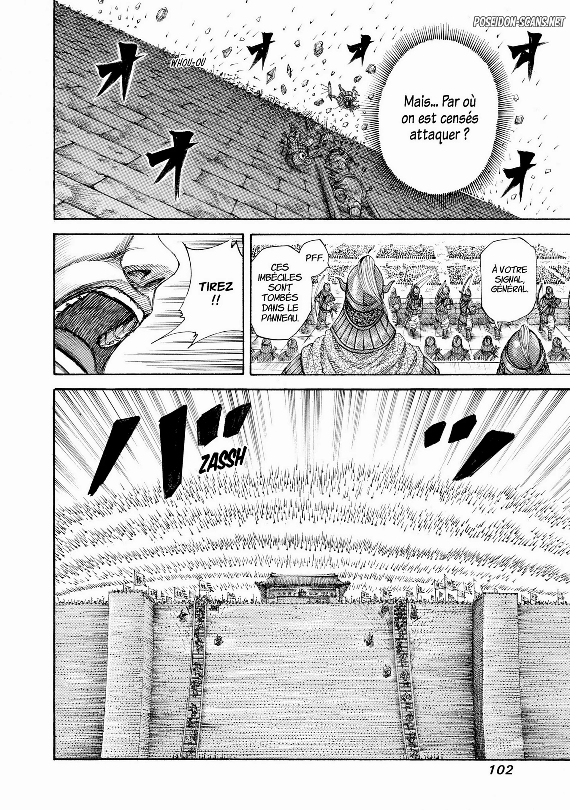 Chapter Image 667