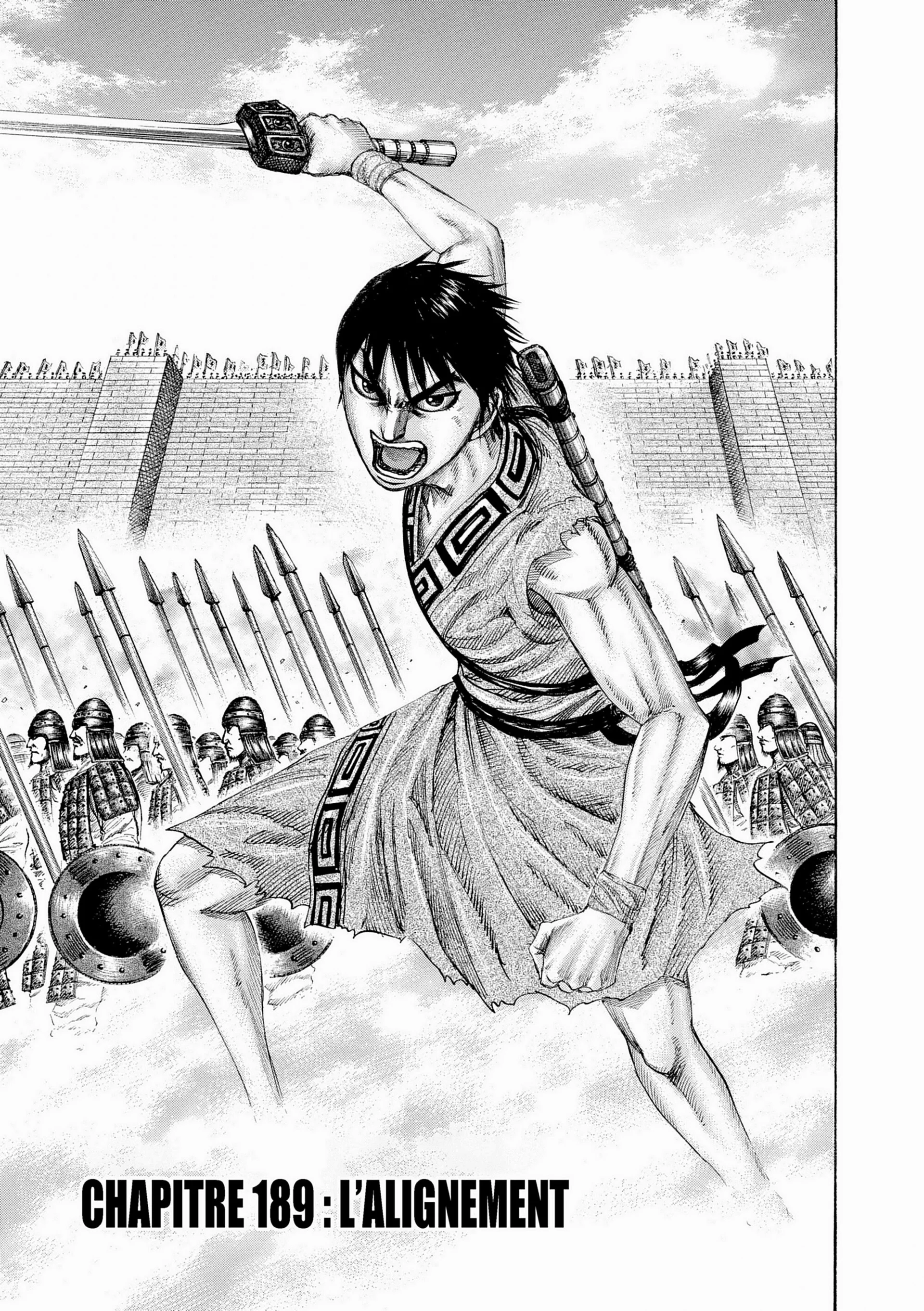 Chapter Image 926