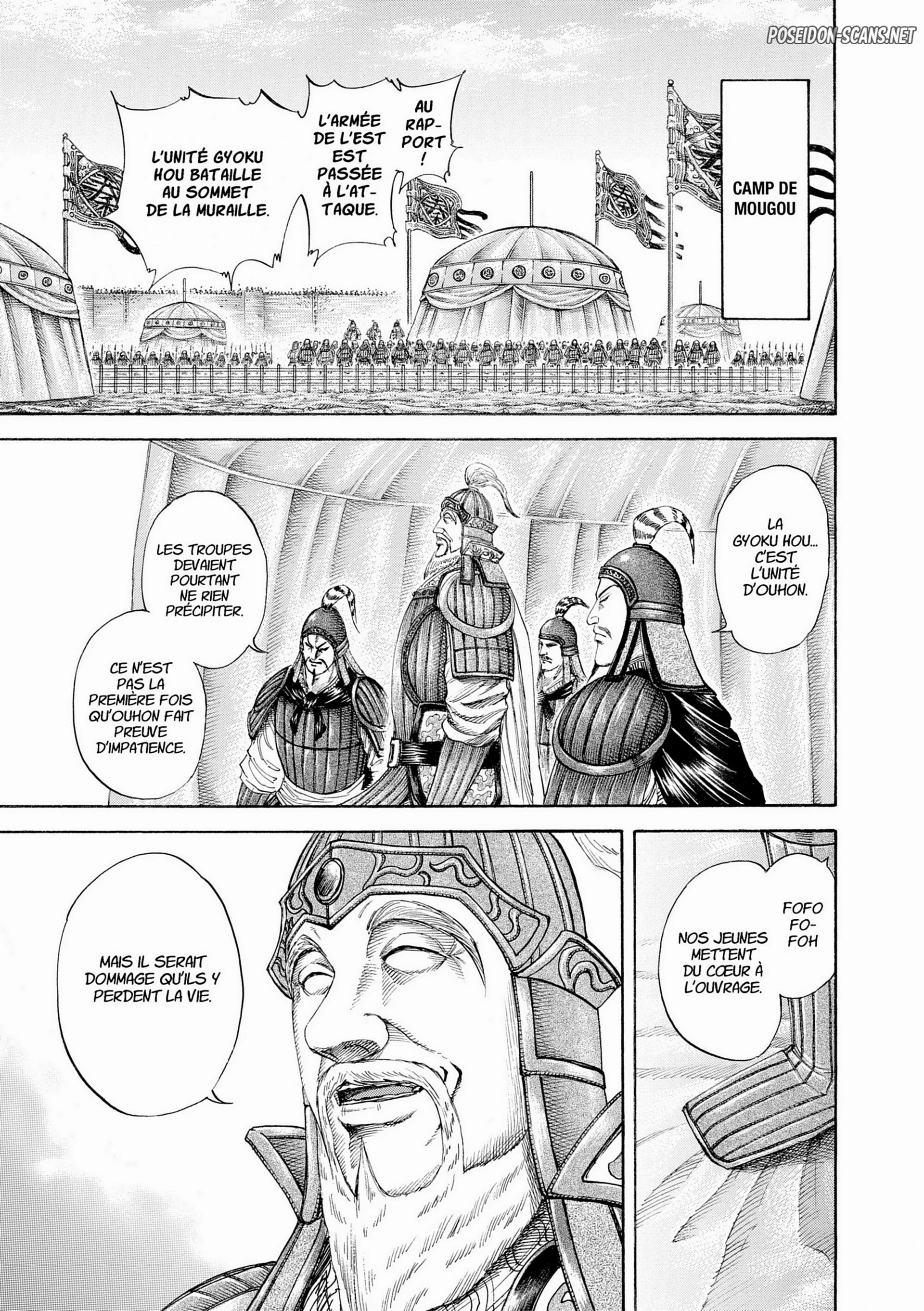 Chapter Image 556