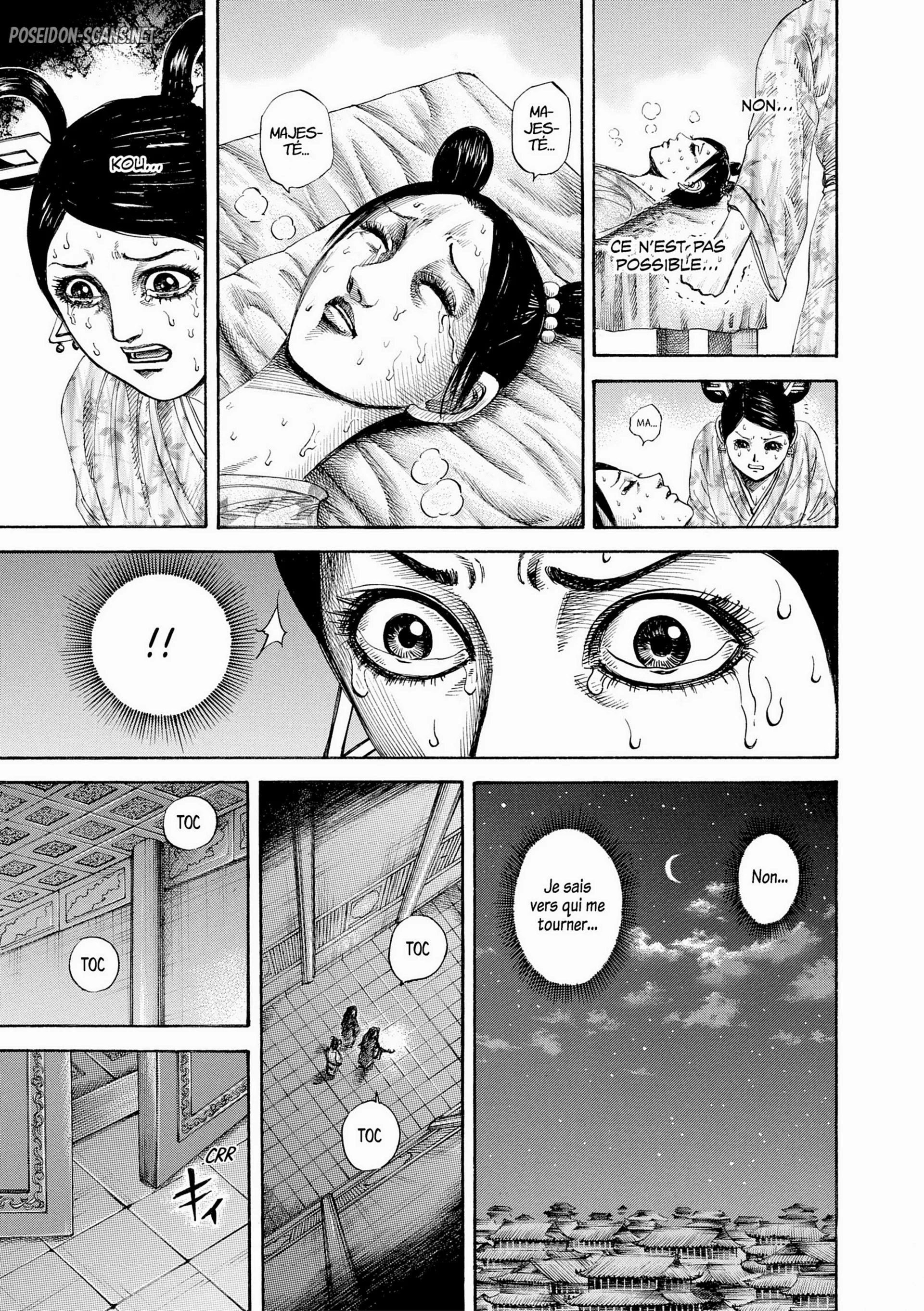 Chapter Image 778