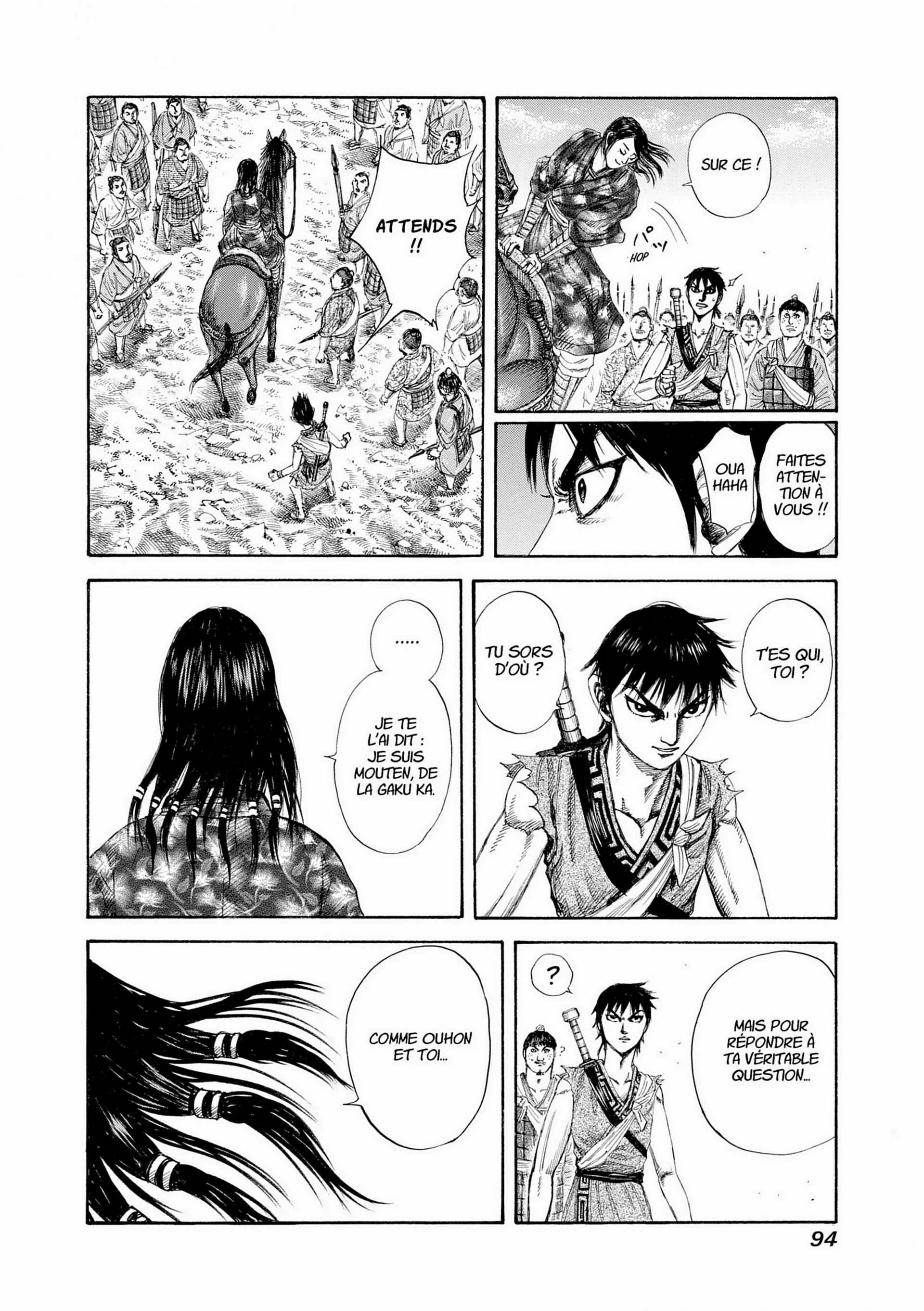 Chapter Image 408