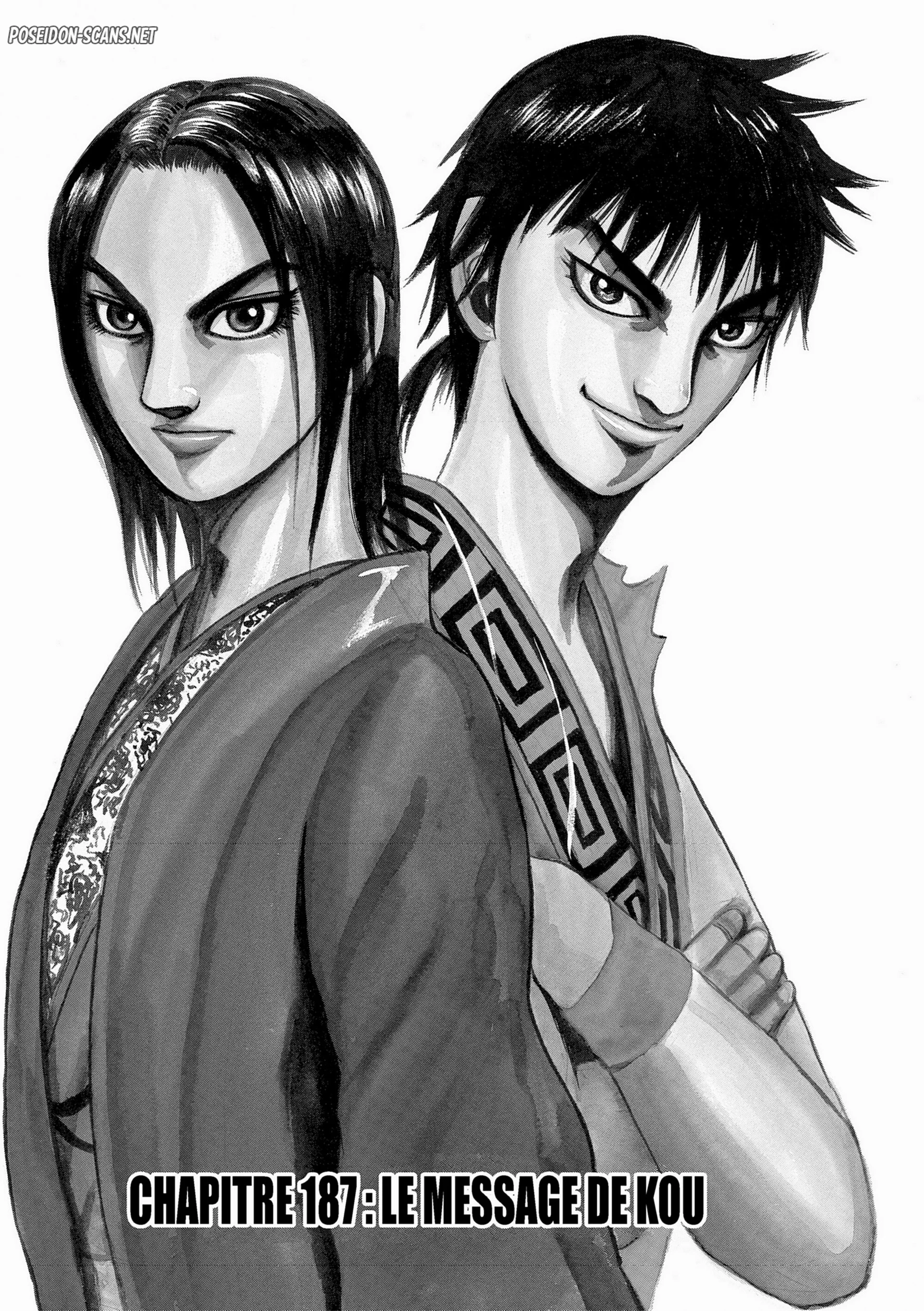 Chapter Image 556