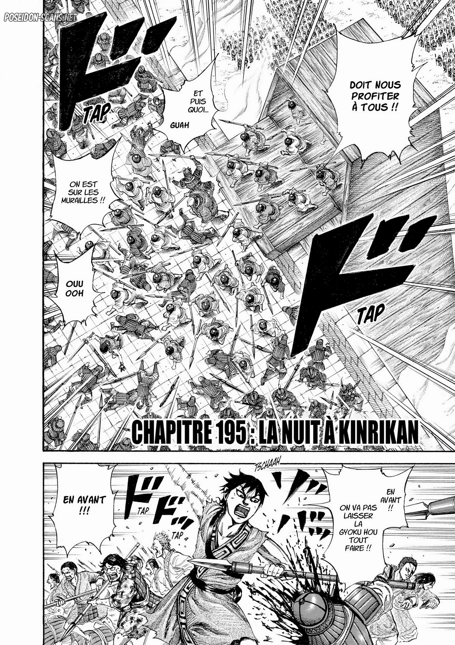Chapter Image 778