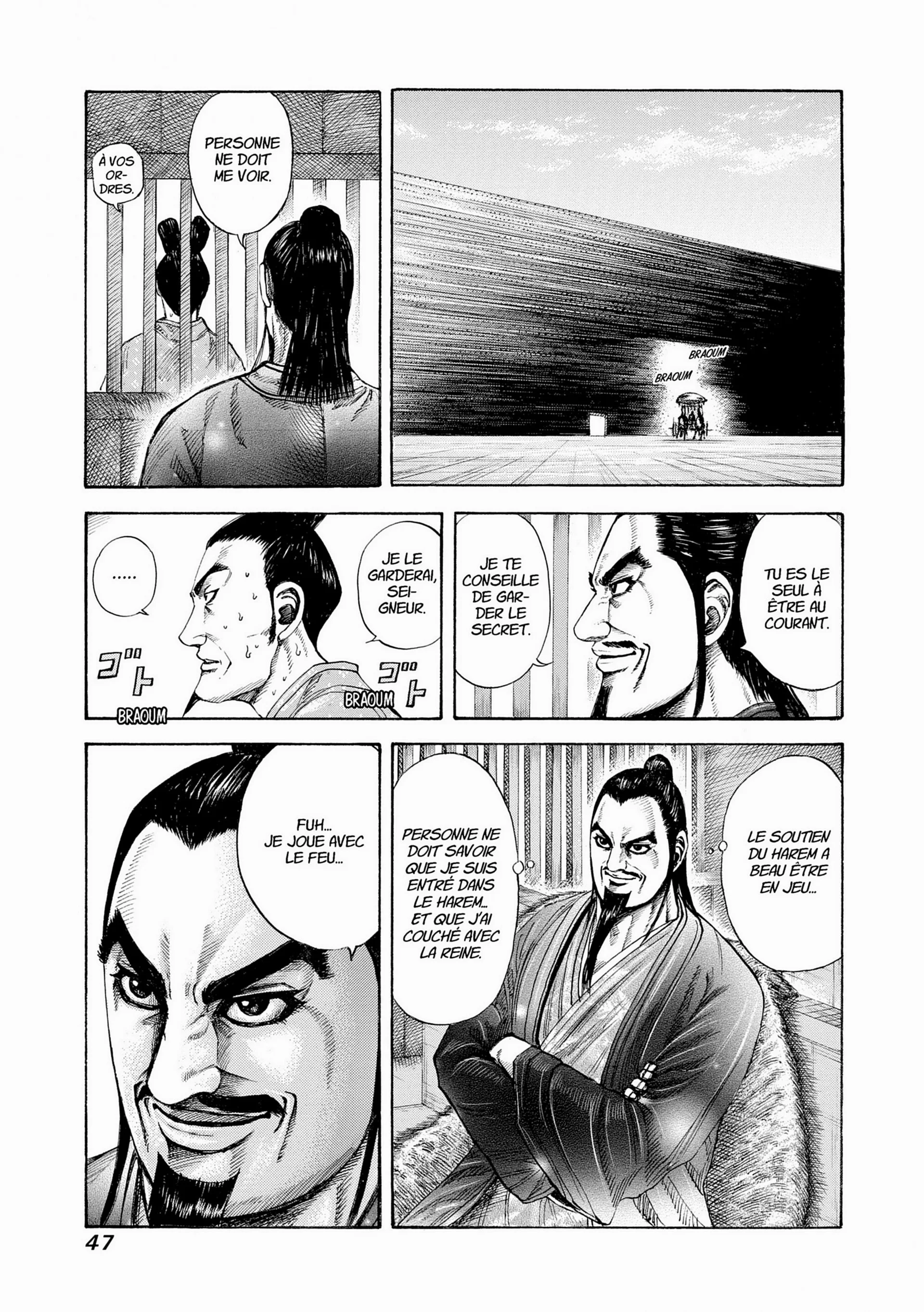 Chapter Image 704