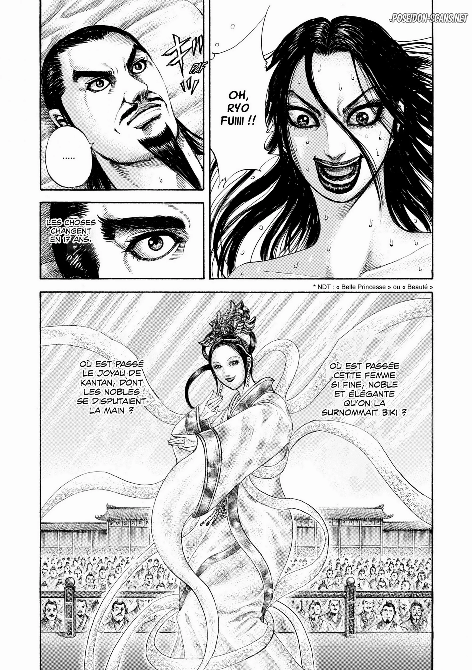 Chapter Image 334