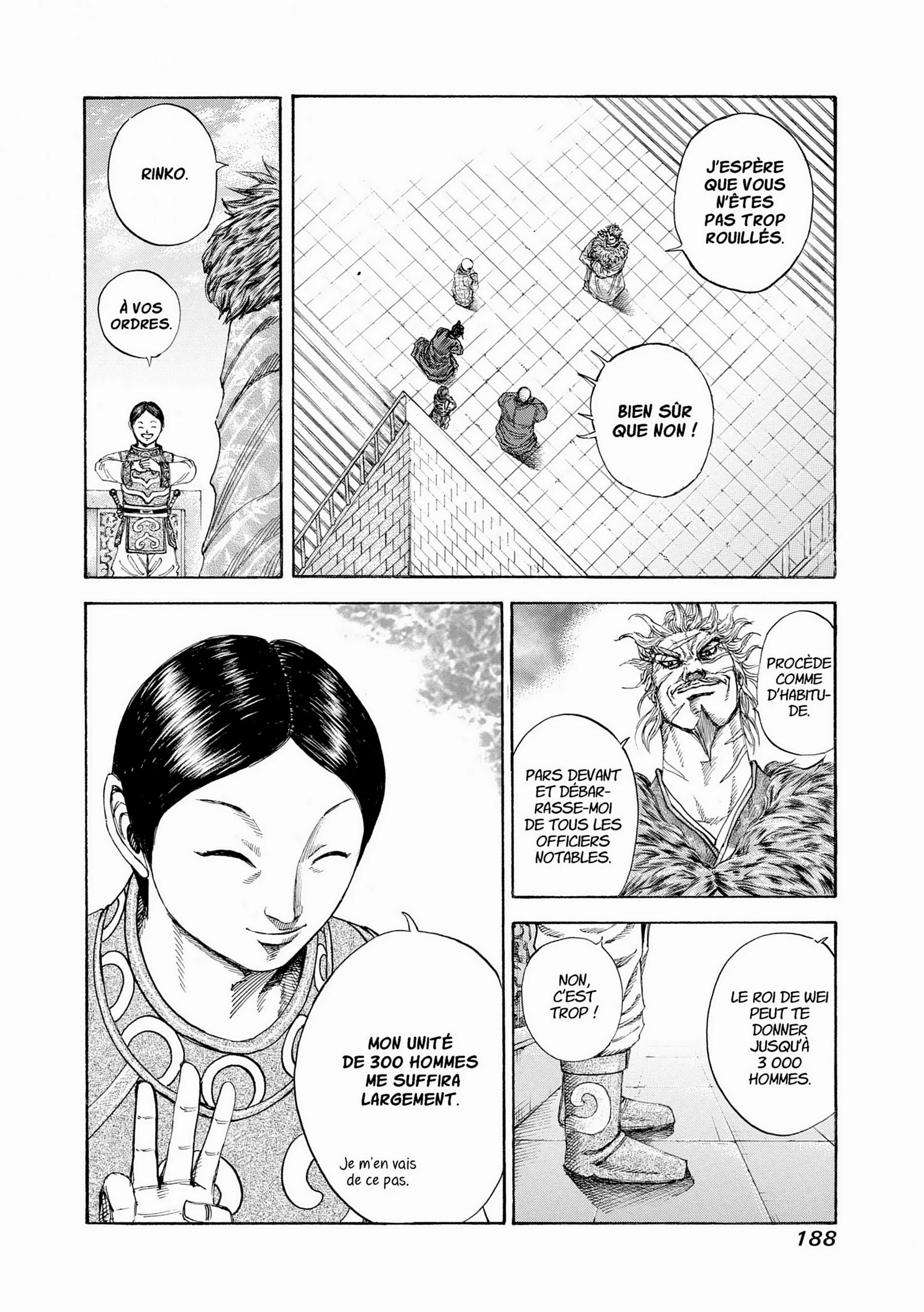 Chapter Image 704