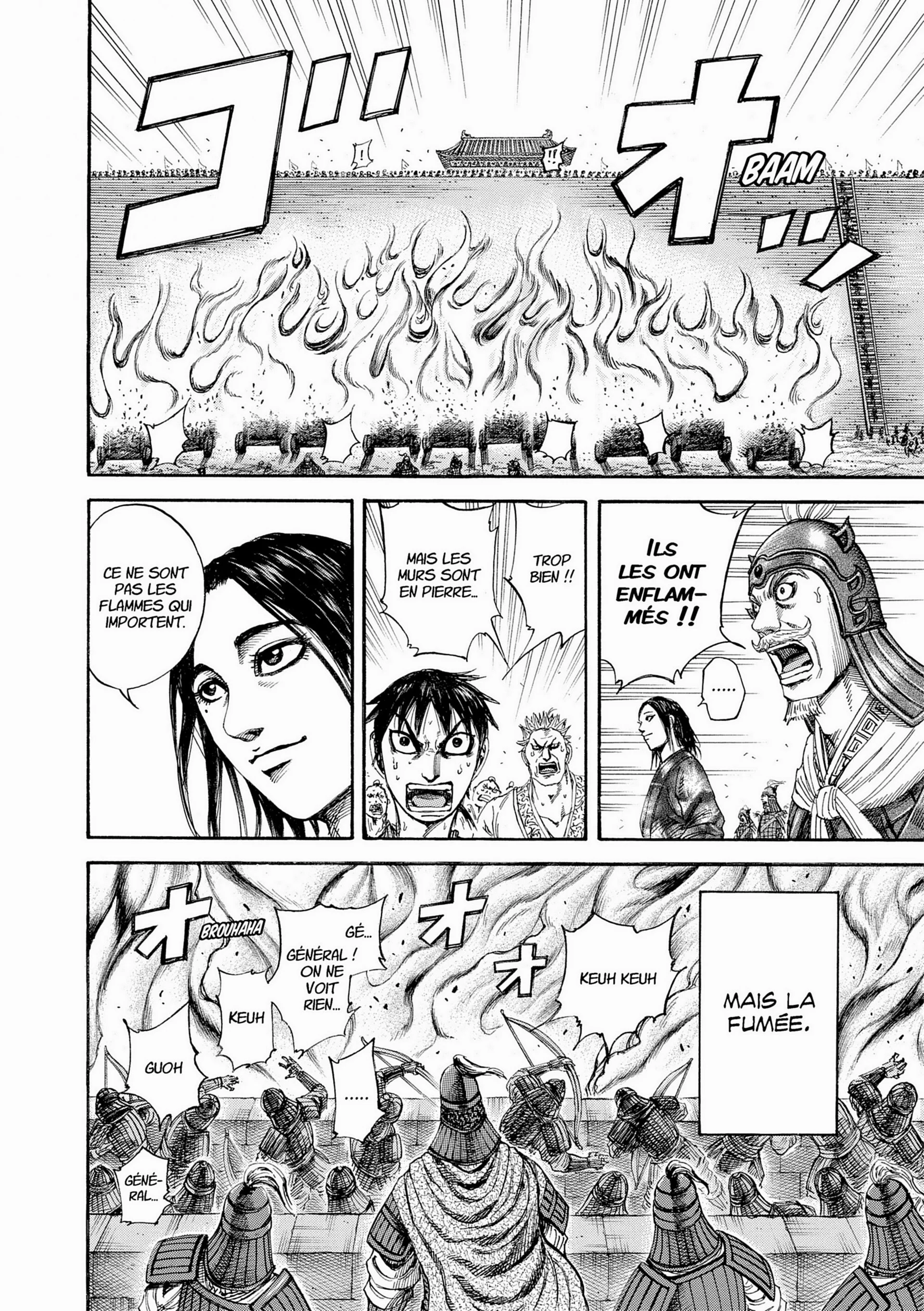 Chapter Image 38
