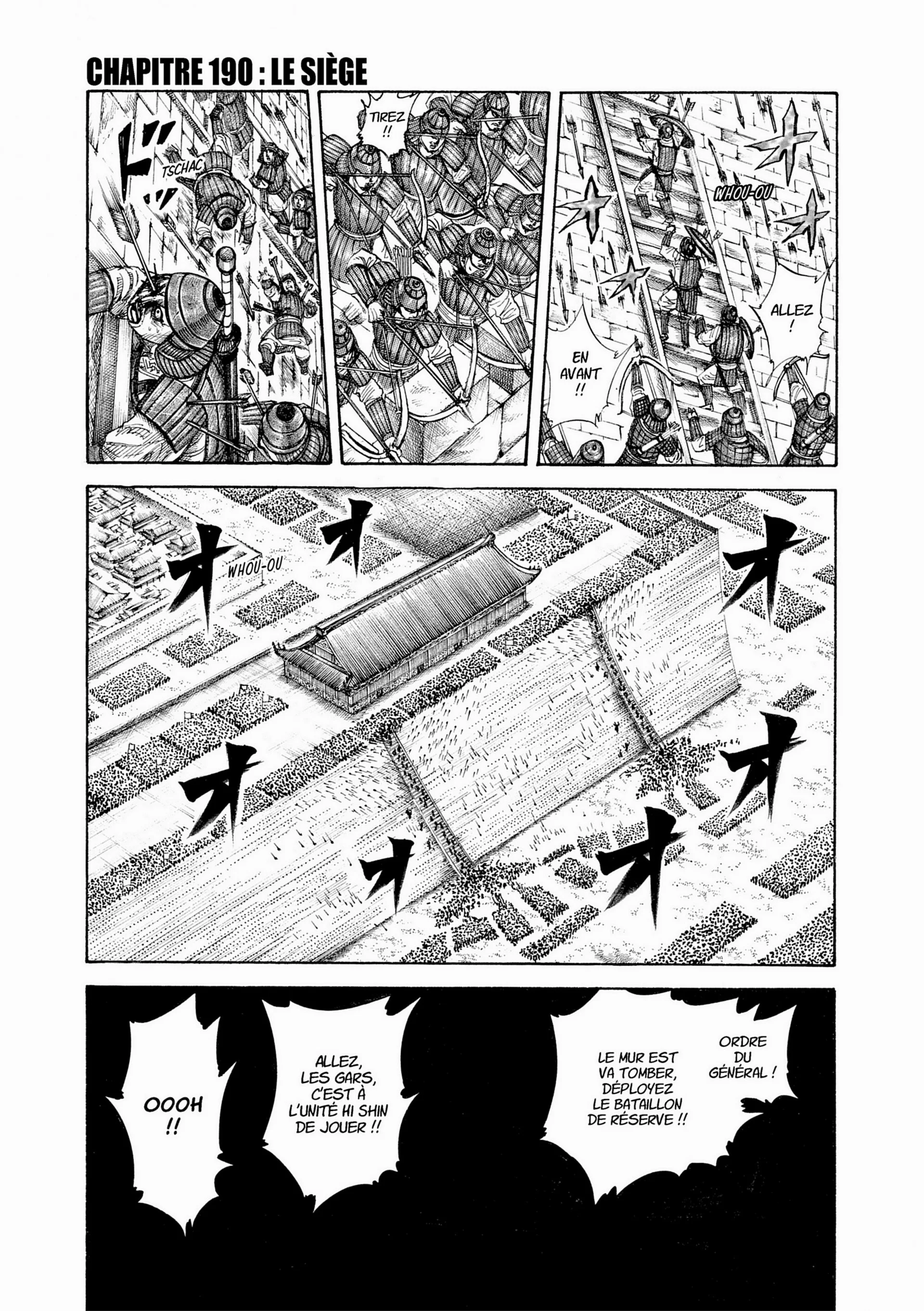 Chapter Image 593