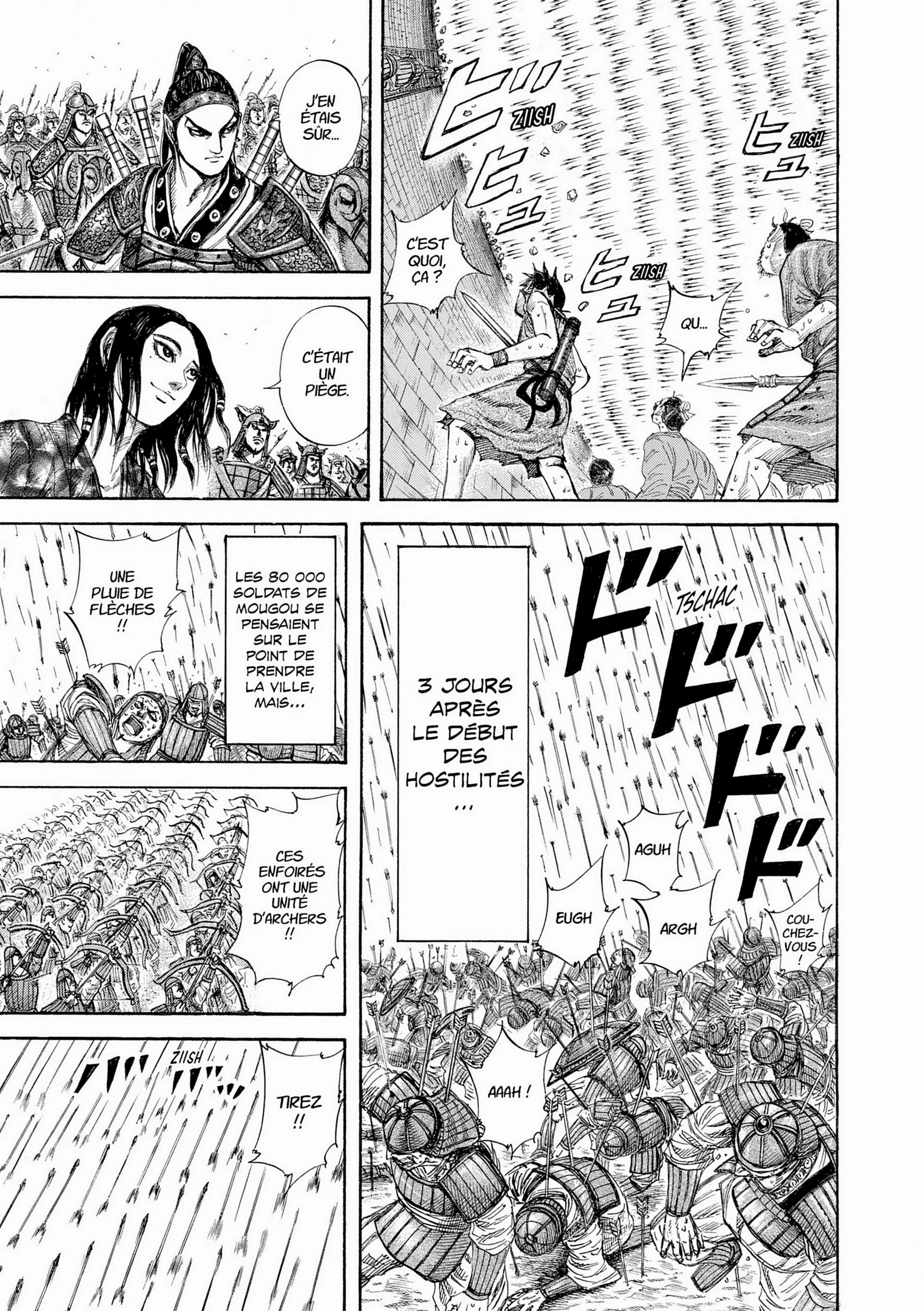 Chapter Image 704