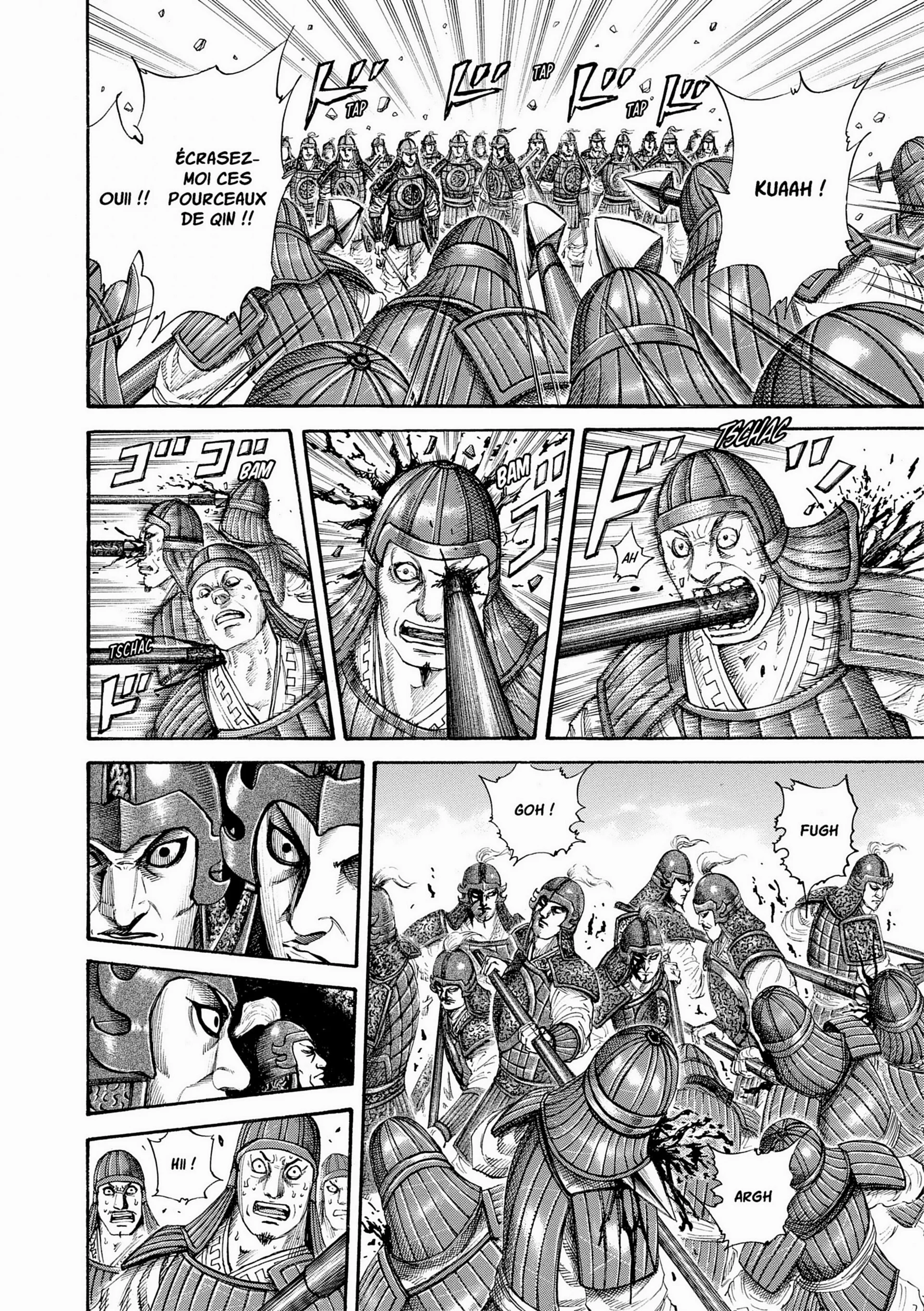 Chapter Image 371