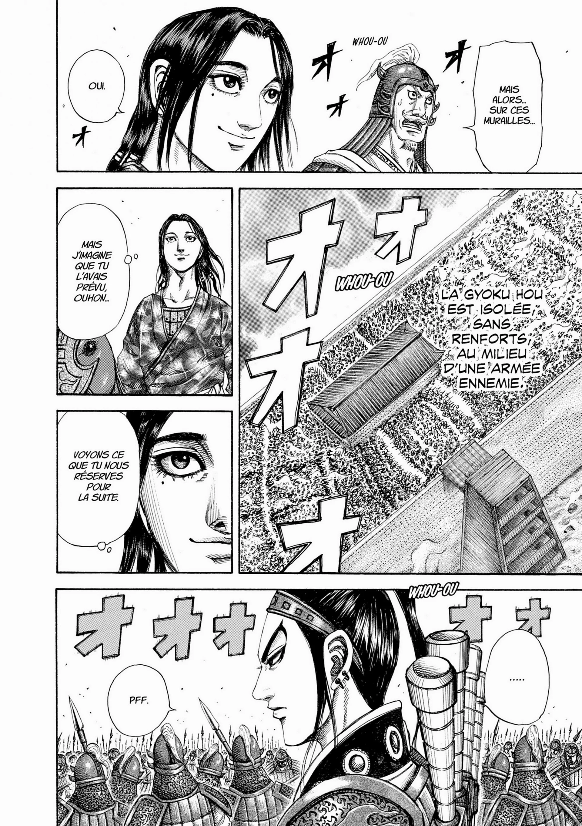 Chapter Image 519