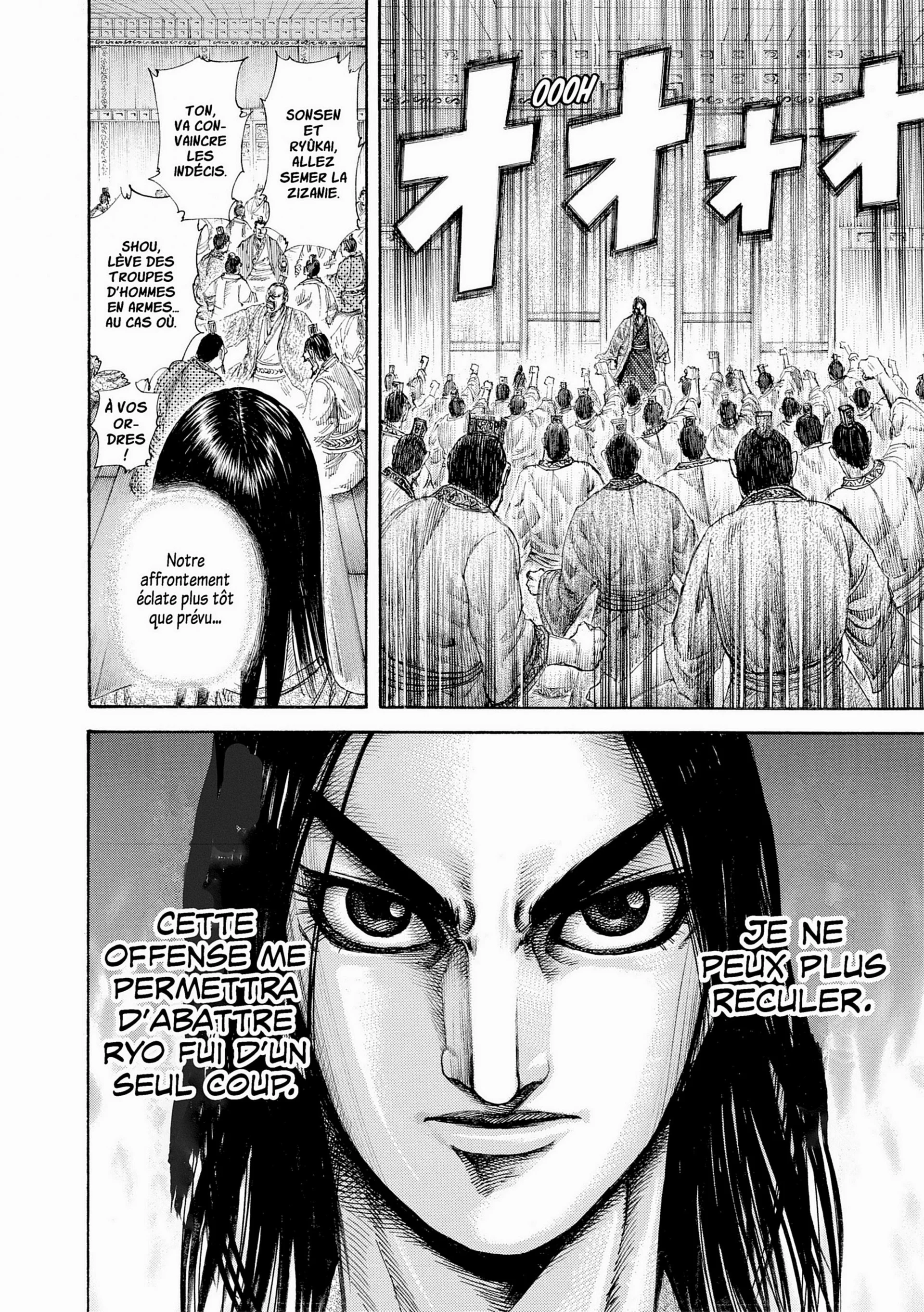Chapter Image 630