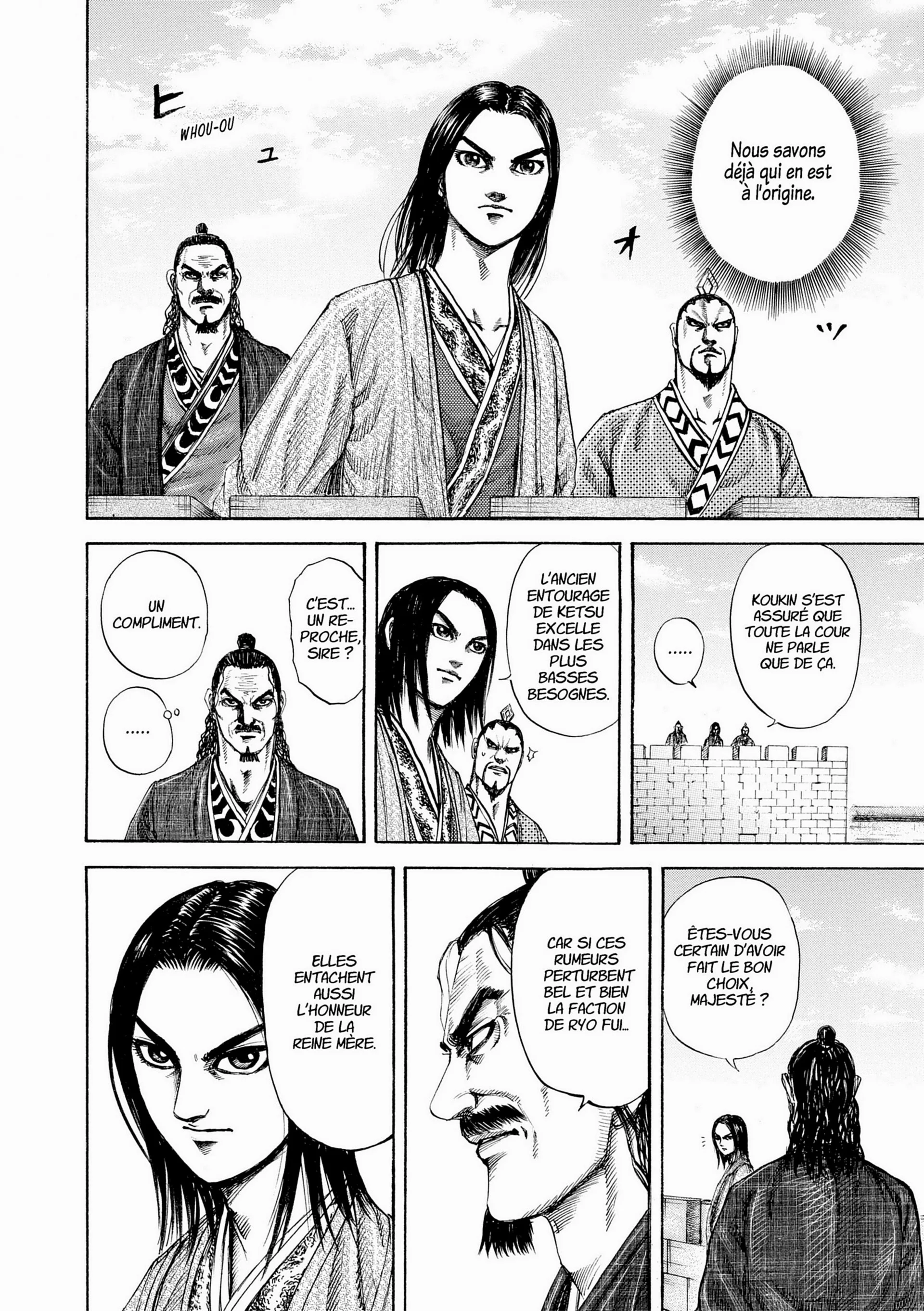 Chapter Image 408