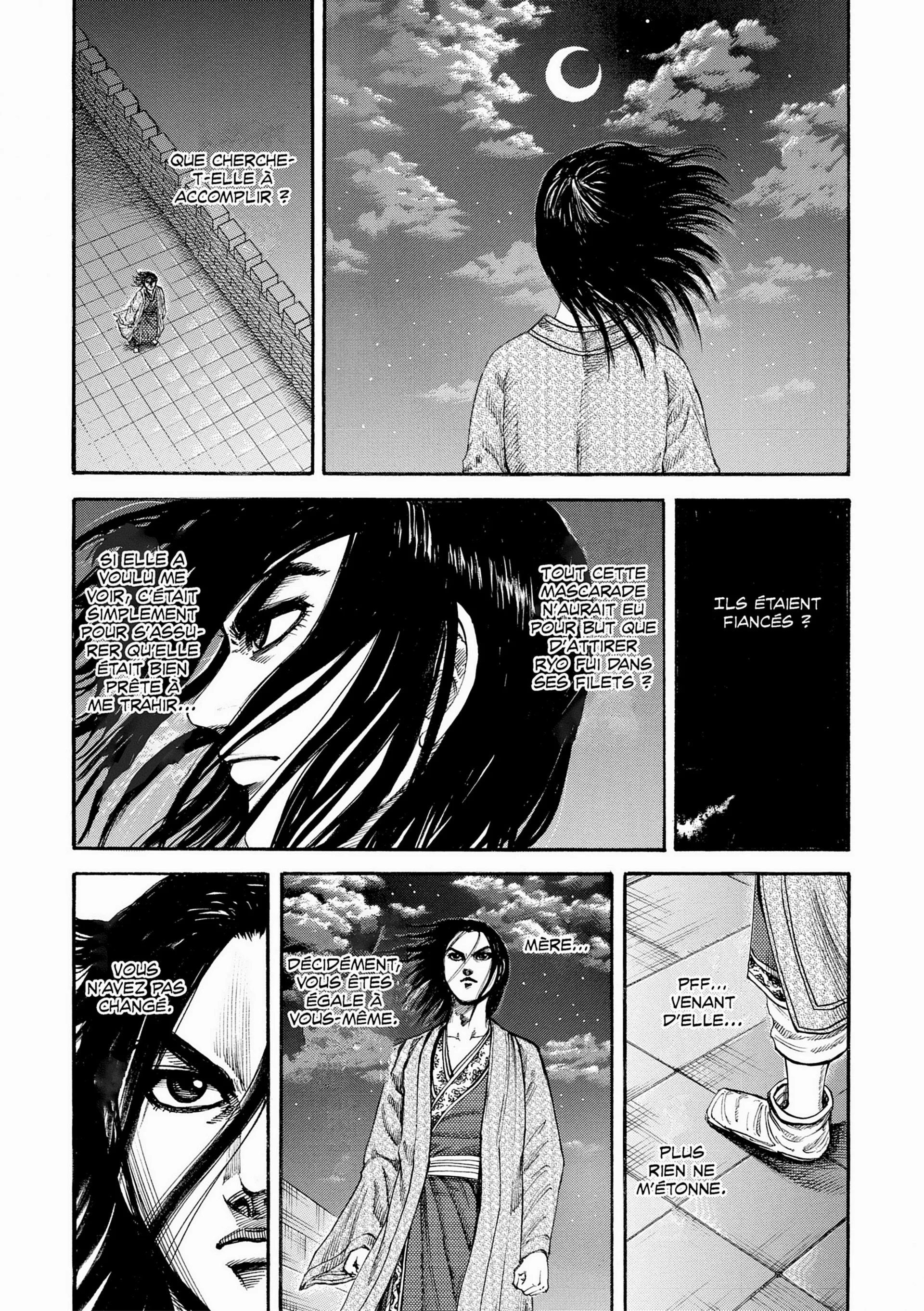 Chapter Image 186